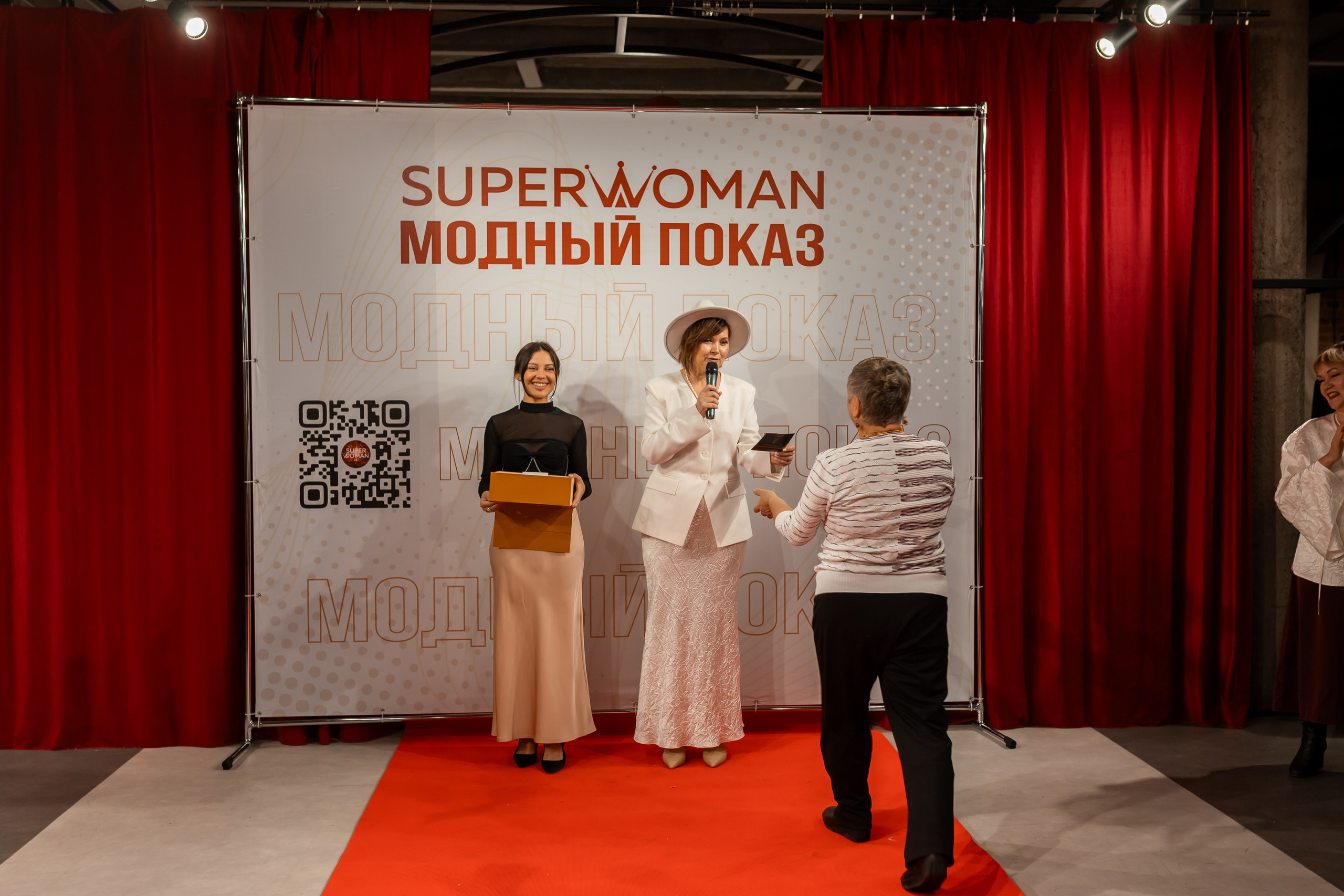 Показ проекта Super woman. Марина Шаймухаметова. Фотограф в Уфе