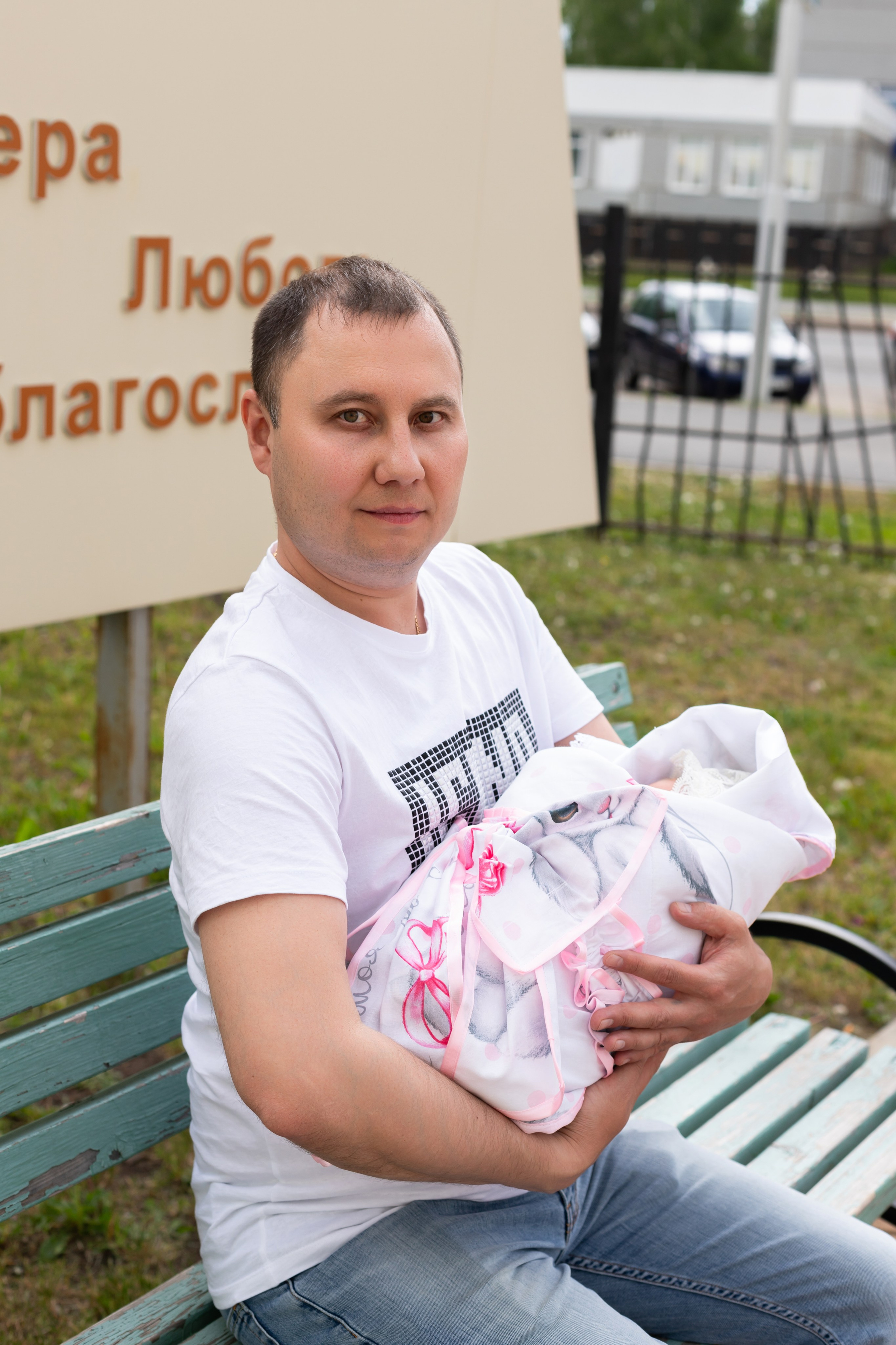 Выписка Алии. Марина Шаймухаметова. Фотограф в Уфе