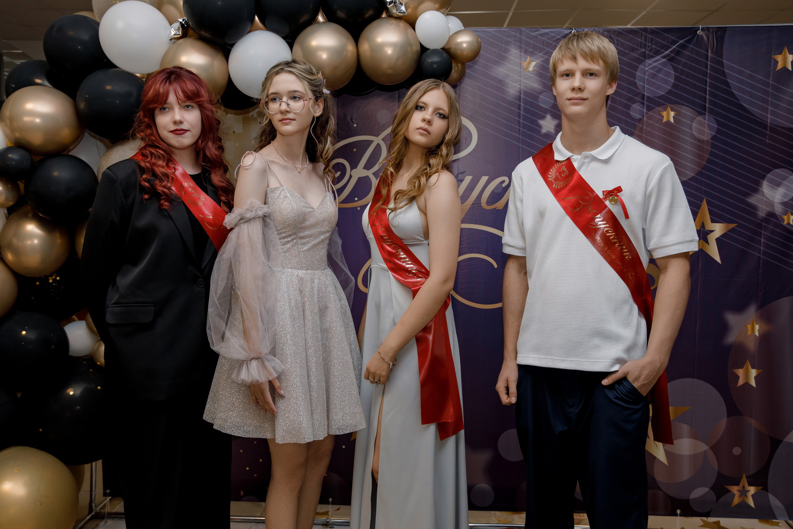 Выпускной школа 107 г Краснодар. Выпускные альбомы в Краснодарском крае