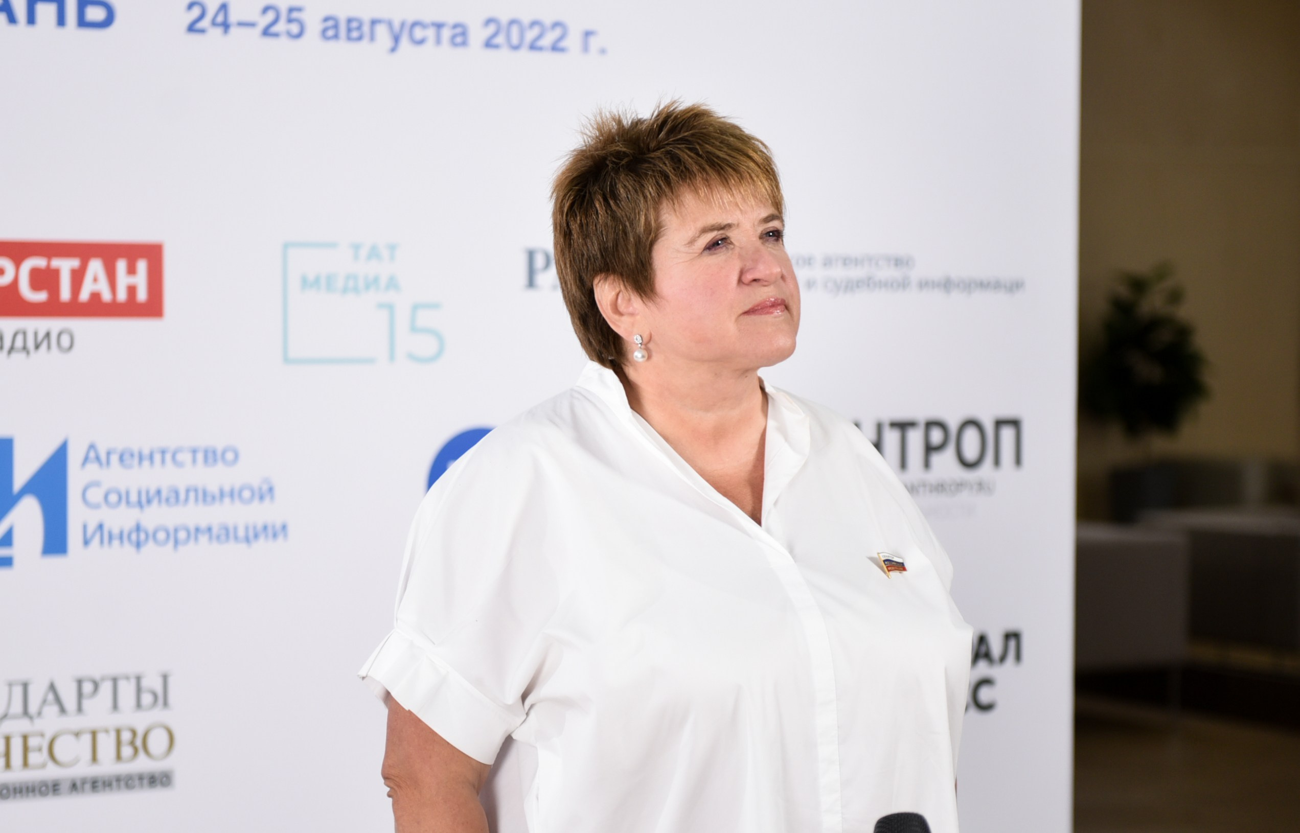 KAZAN FORUM. Свадебный и портретный фотограф в Казани