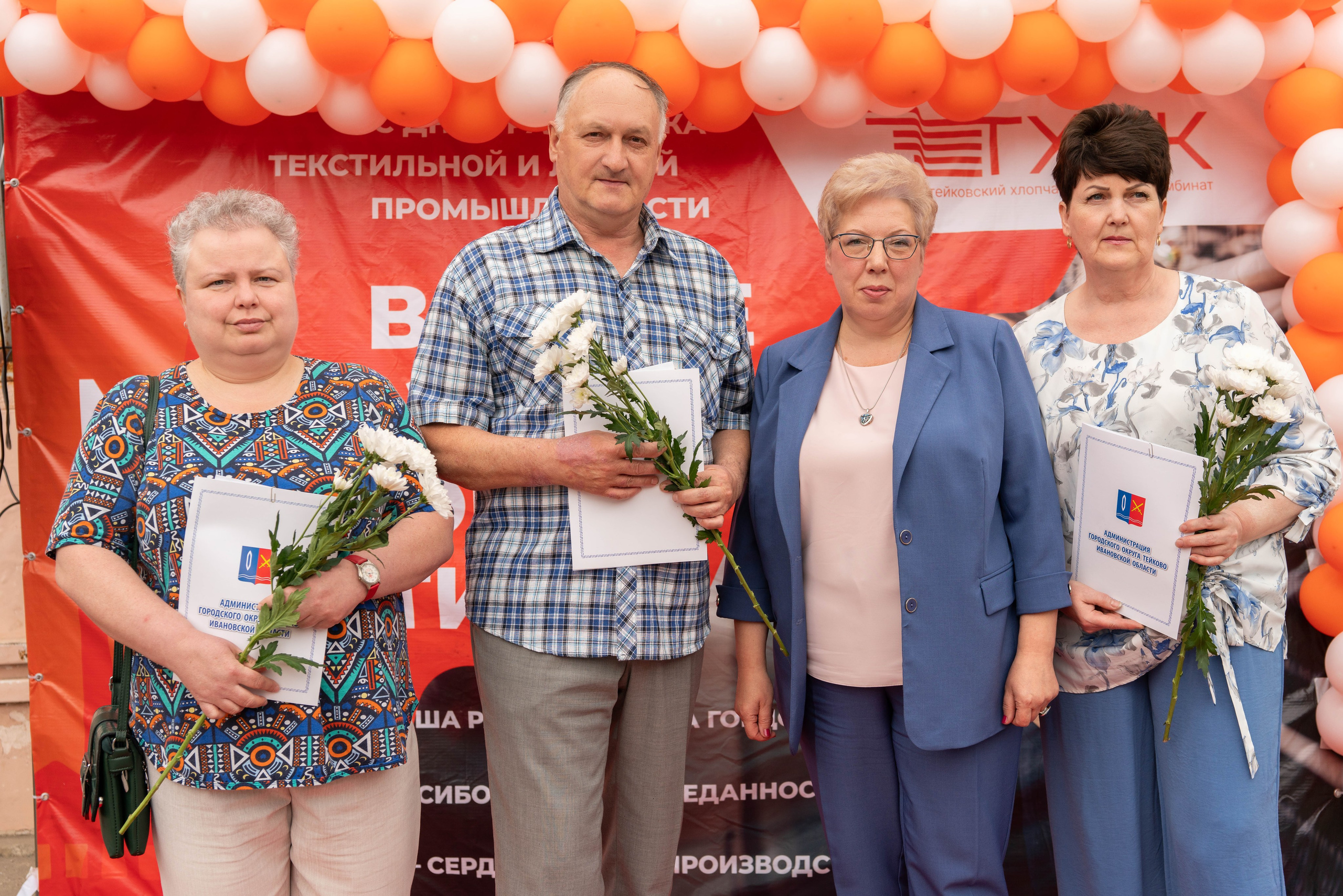 Юбилеи* Корпоративы* Дни Рождения