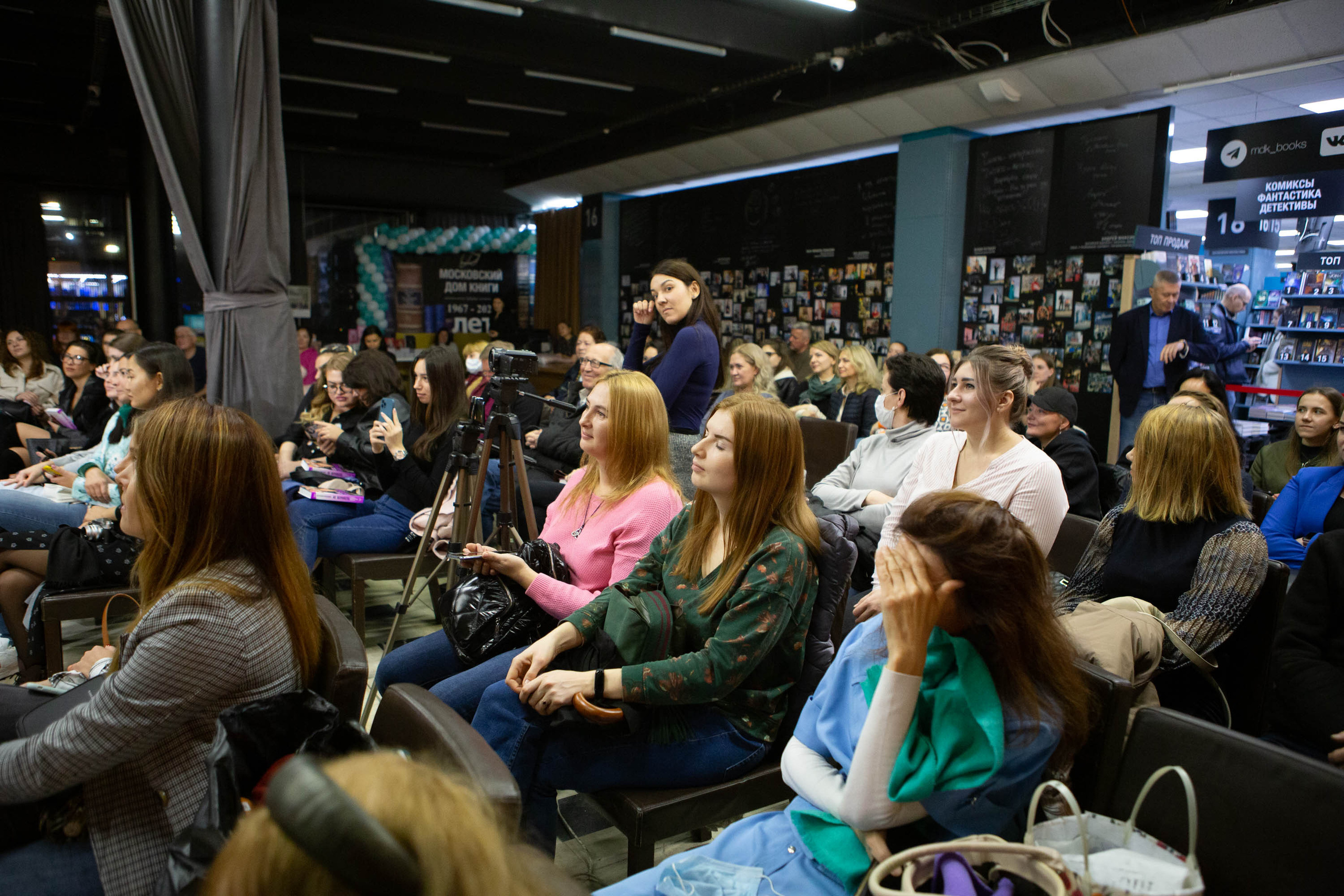 Наталья Краснова | презентация книги [НЕ] ВЕРНОСТЬ. Фотограф Абакумова Анастасия