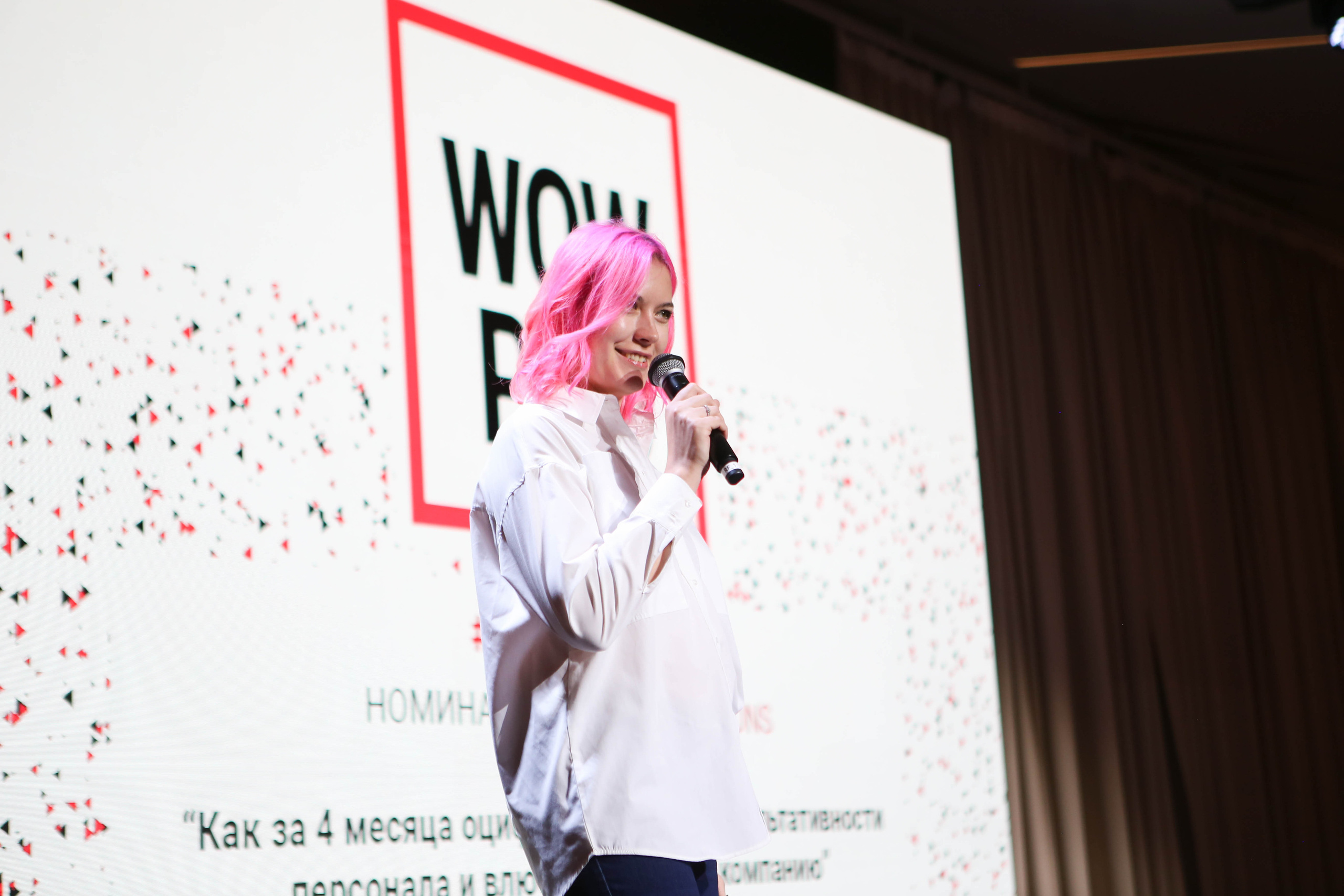 WOW PRO | Норникель, VK, ТехноНИКОЛЬ, Газпромнефть-Заполярье, КОМУС, Спортмастер. Фотограф Абакумова Анастасия