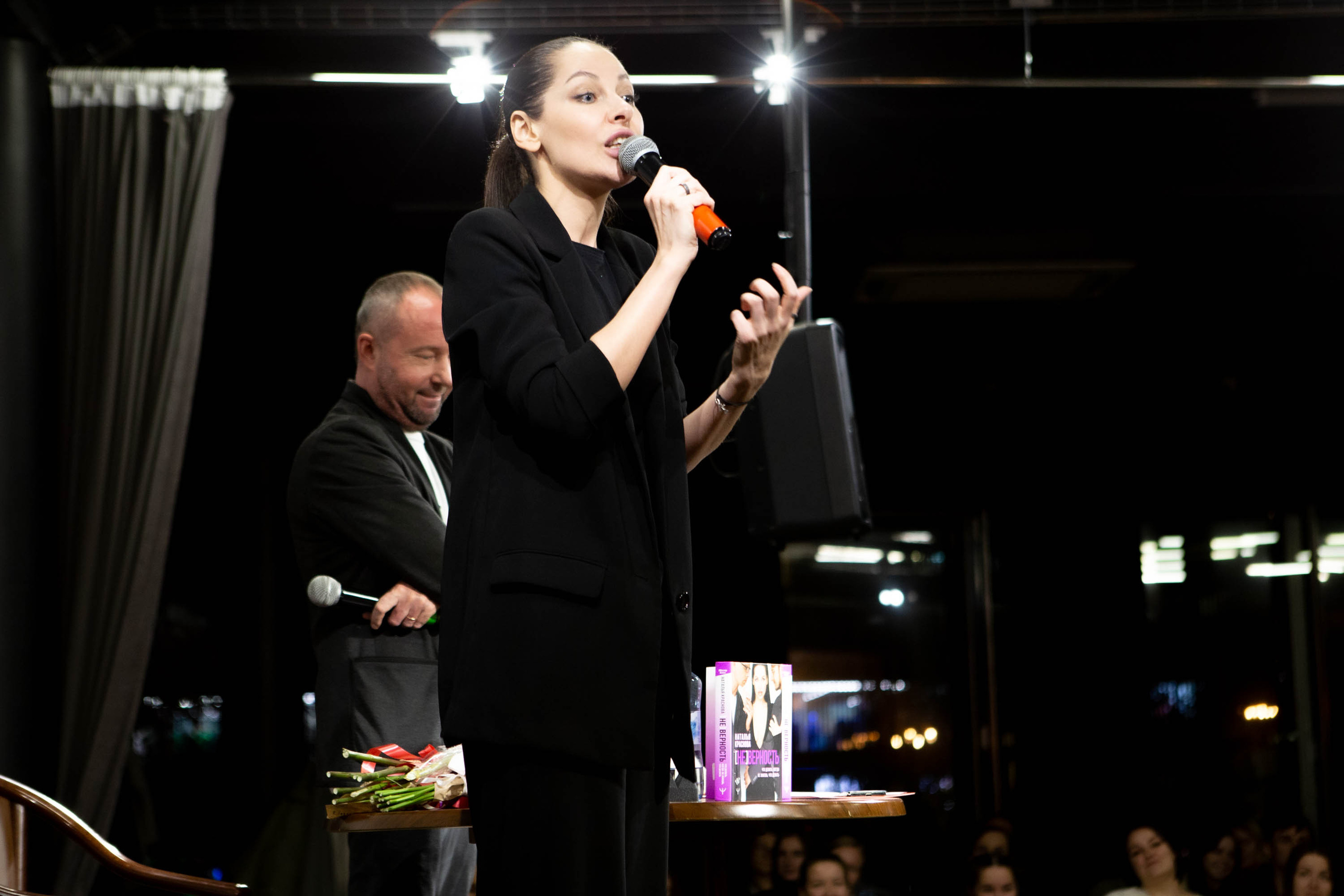 Наталья Краснова | презентация книги [НЕ] ВЕРНОСТЬ. Фотограф Абакумова Анастасия