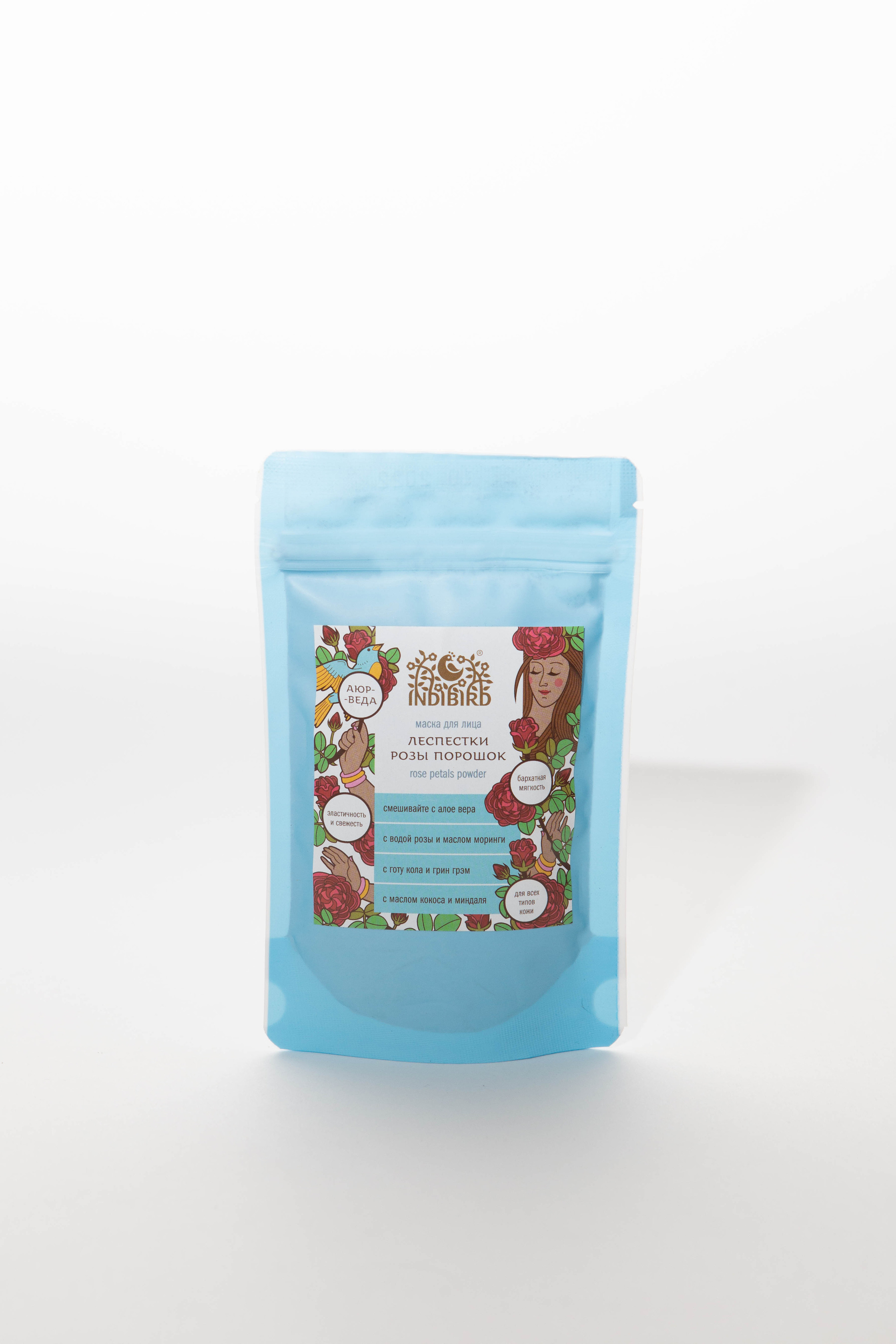 Индийская косметика. Фотограф Абакумова Анастасия