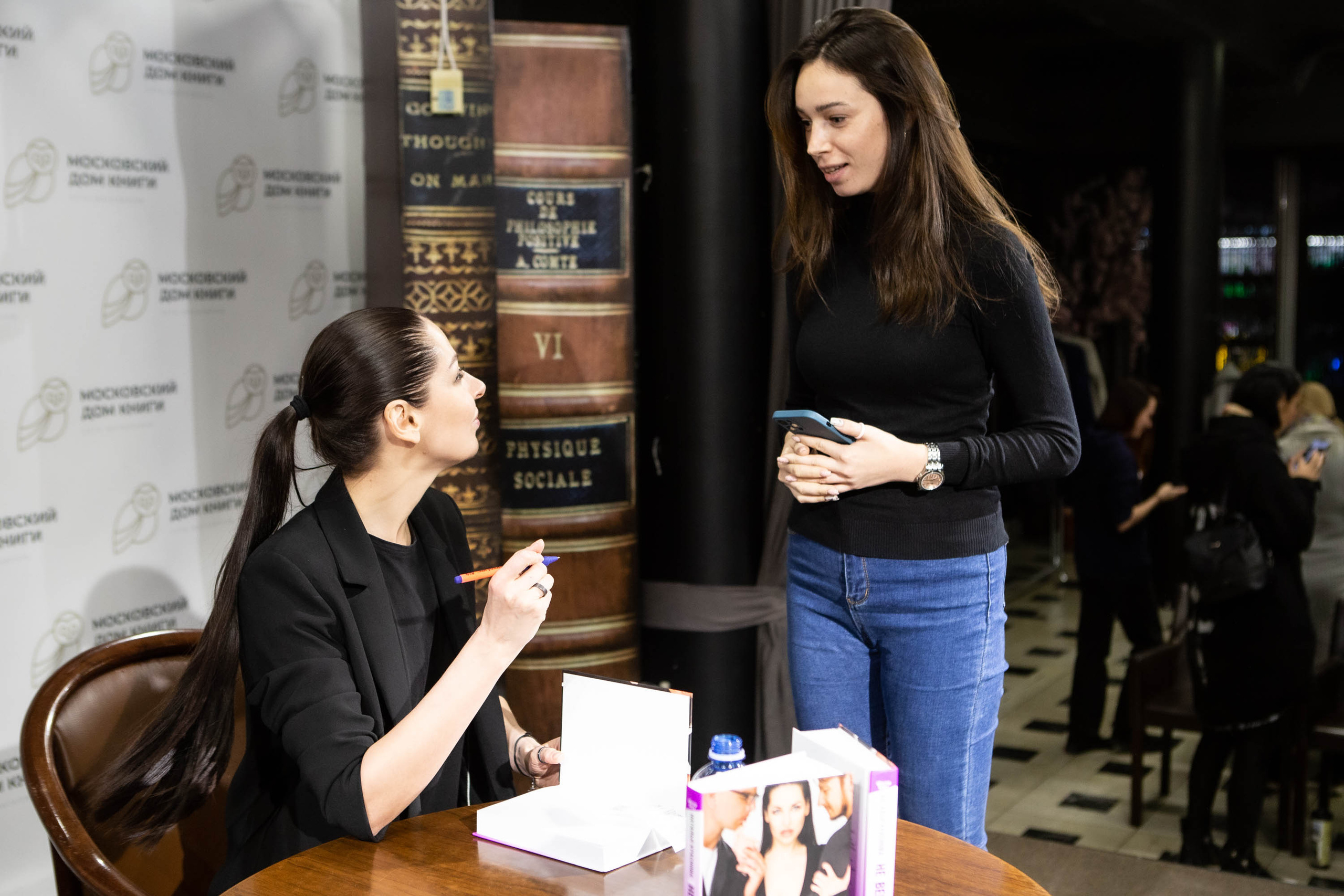 Наталья Краснова | презентация книги [НЕ] ВЕРНОСТЬ. Фотограф Абакумова Анастасия