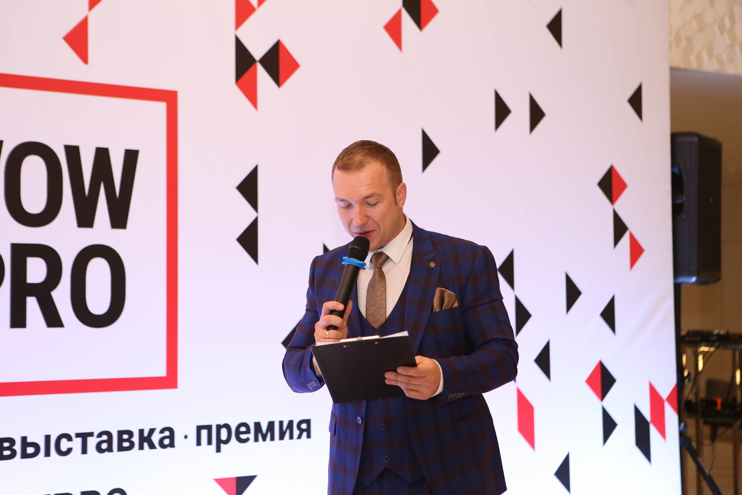 WOW PRO | Норникель, VK, ТехноНИКОЛЬ, Газпромнефть-Заполярье, КОМУС, Спортмастер. Фотограф Абакумова Анастасия