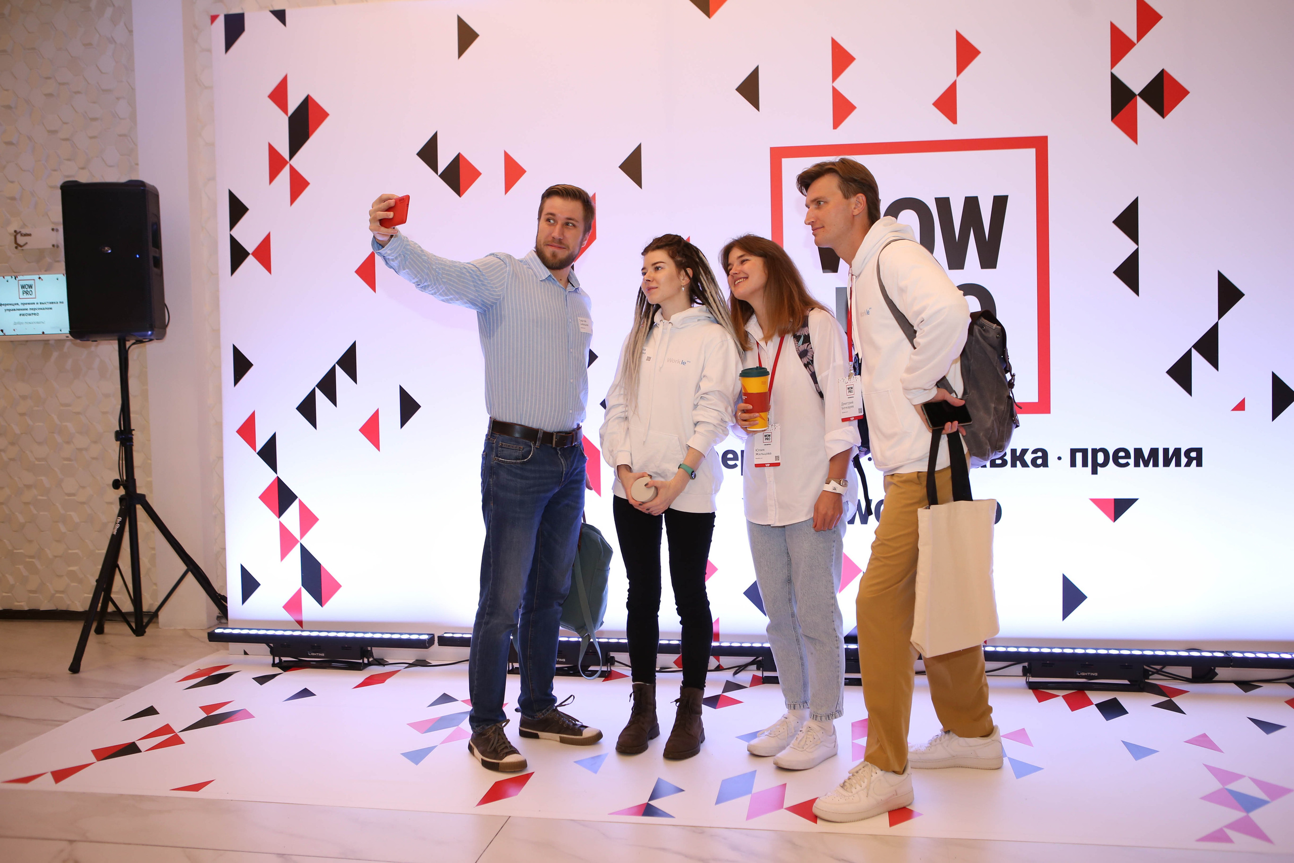 WOW PRO | Норникель, VK, ТехноНИКОЛЬ, Газпромнефть-Заполярье, КОМУС, Спортмастер. Фотограф Абакумова Анастасия