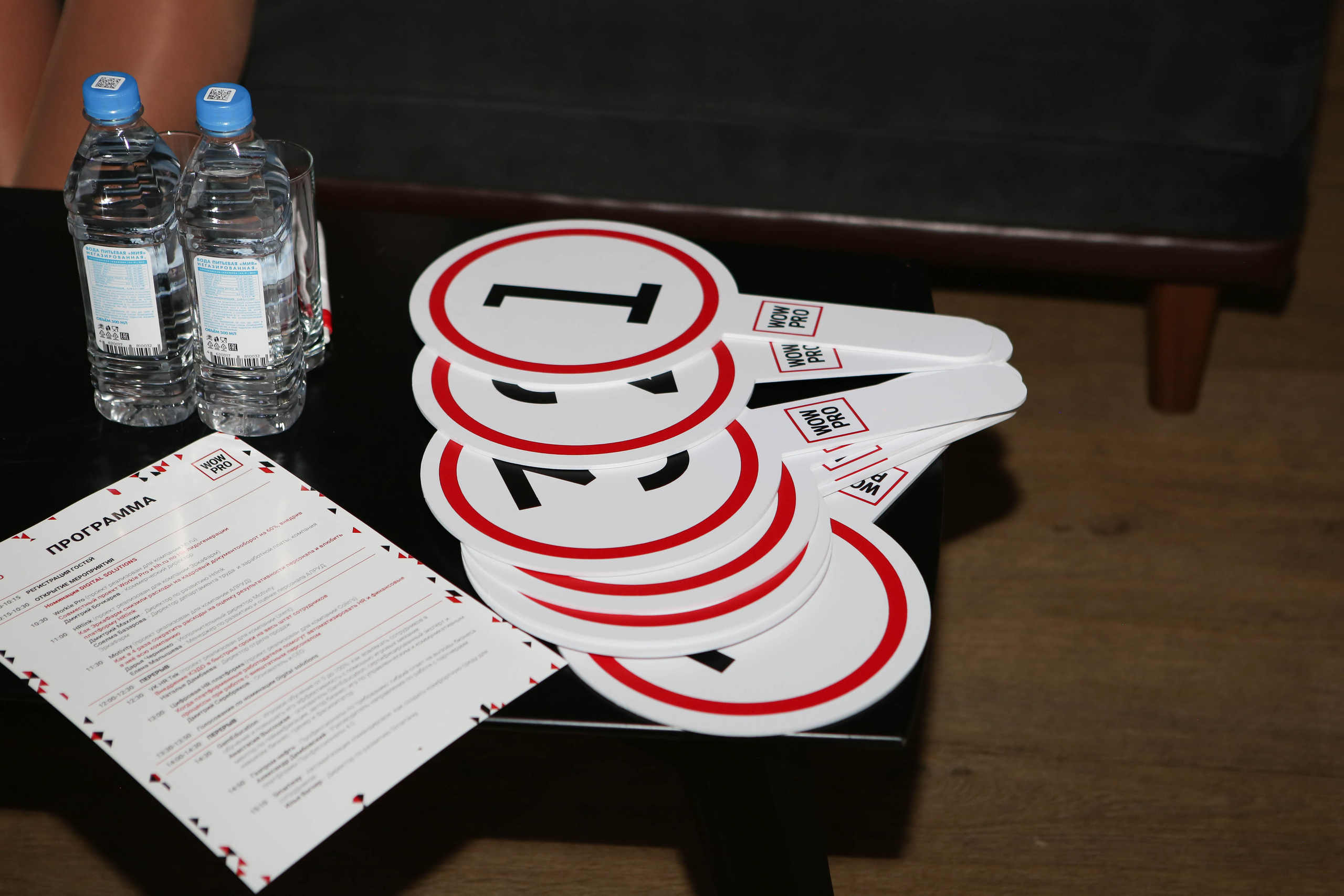 WOW PRO | Норникель, VK, ТехноНИКОЛЬ, Газпромнефть-Заполярье, КОМУС, Спортмастер. Фотограф Абакумова Анастасия