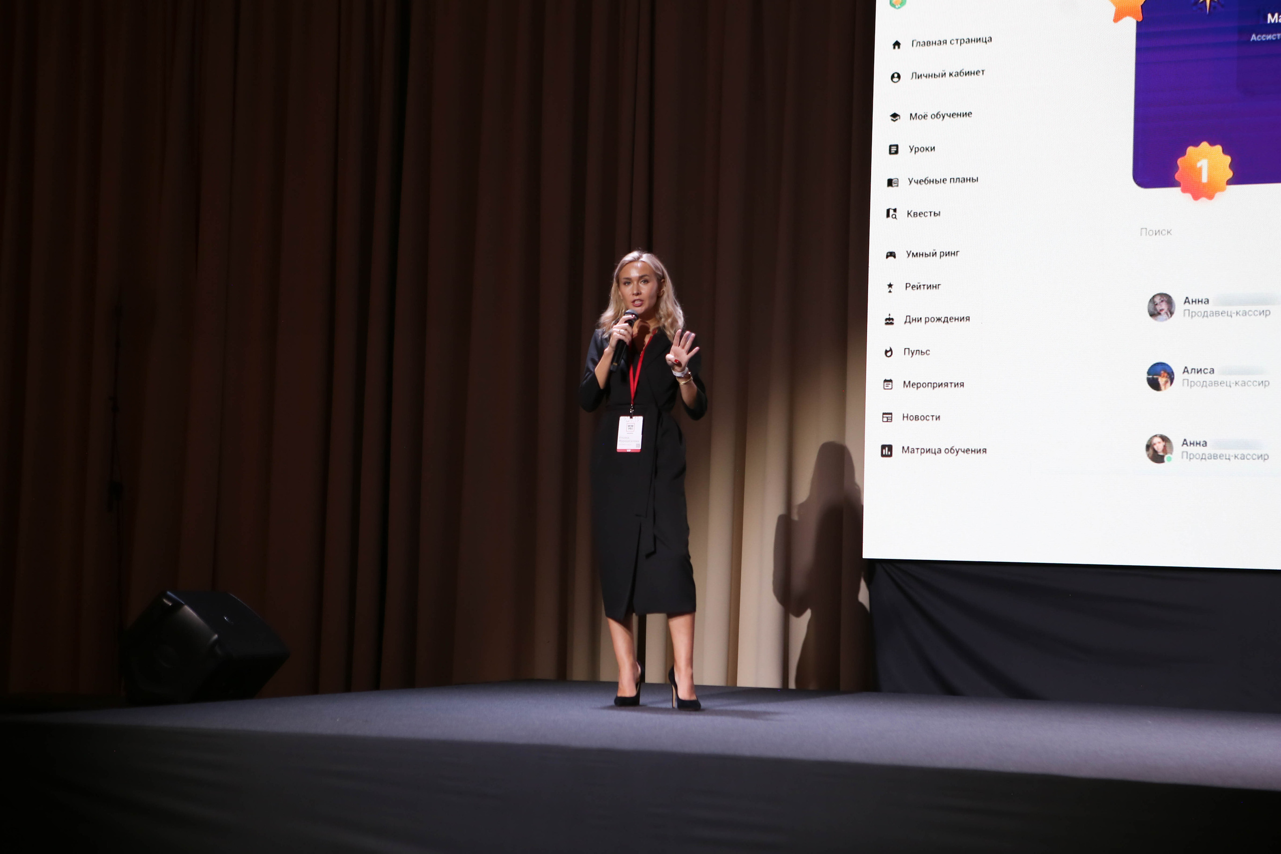 WOW PRO | Норникель, VK, ТехноНИКОЛЬ, Газпромнефть-Заполярье, КОМУС, Спортмастер. Фотограф Абакумова Анастасия