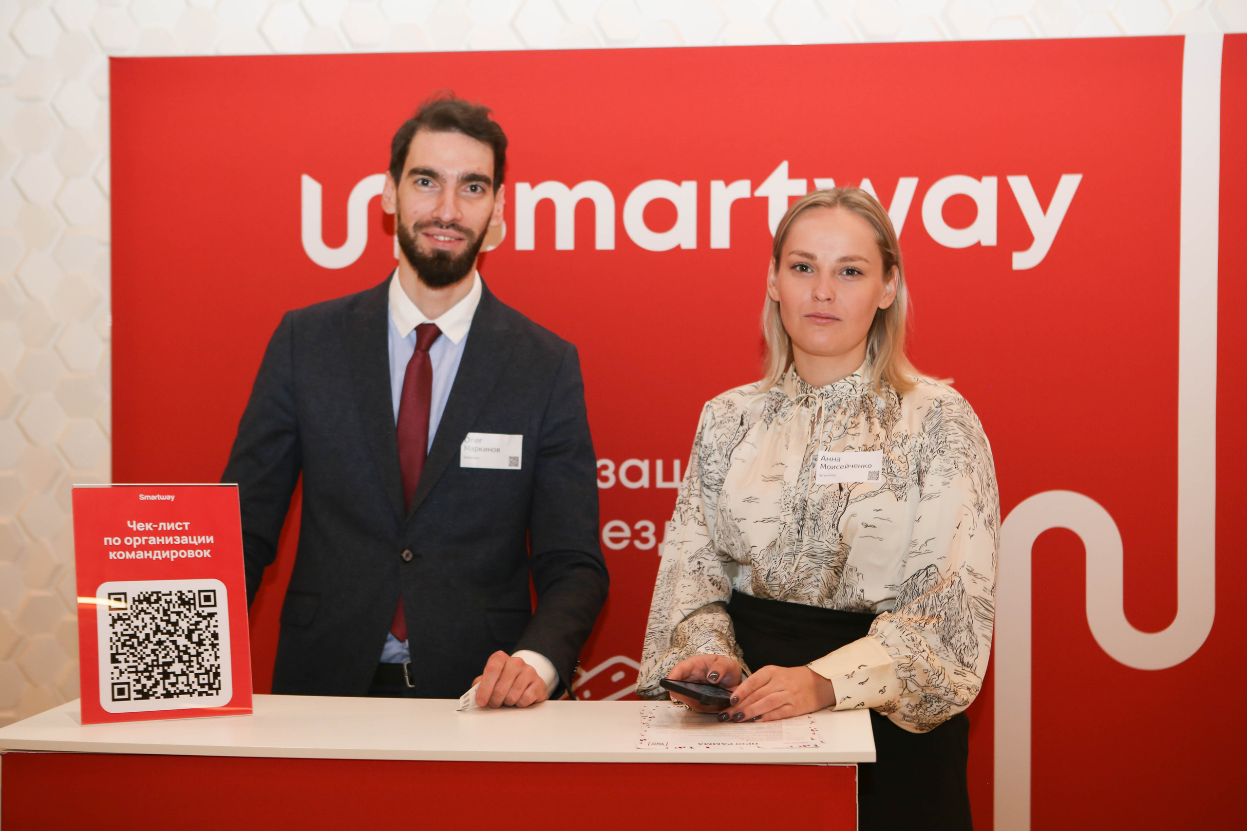 WOW PRO | Норникель, VK, ТехноНИКОЛЬ, Газпромнефть-Заполярье, КОМУС, Спортмастер. Фотограф Абакумова Анастасия