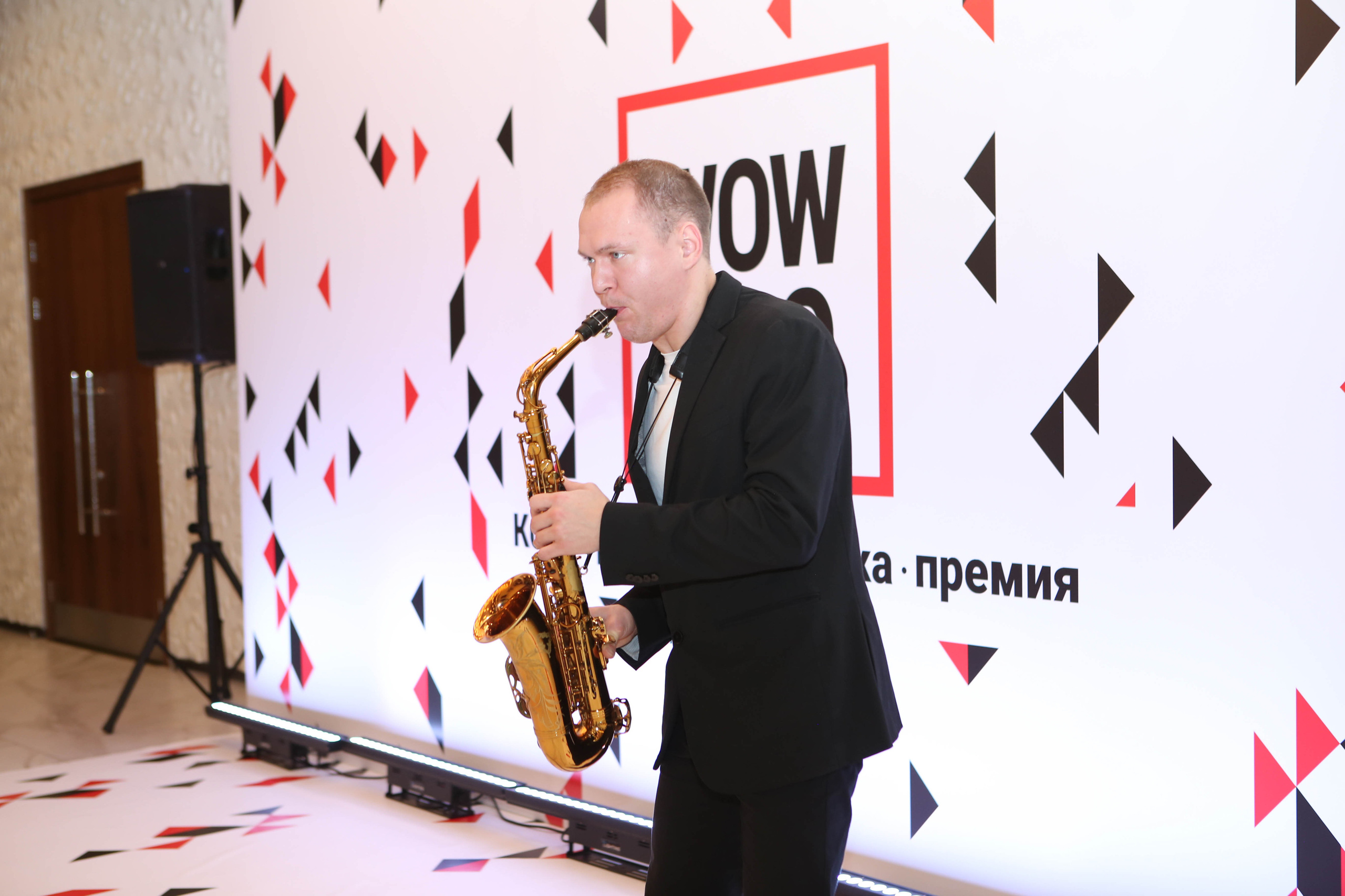 WOW PRO | Норникель, VK, ТехноНИКОЛЬ, Газпромнефть-Заполярье, КОМУС, Спортмастер. Фотограф Абакумова Анастасия