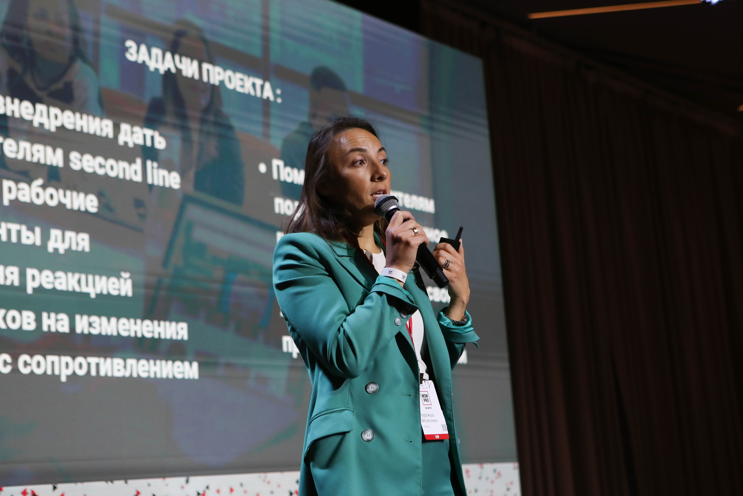 WOW PRO | Норникель, VK, ТехноНИКОЛЬ, Газпромнефть-Заполярье, КОМУС, Спортмастер. Фотограф Абакумова Анастасия