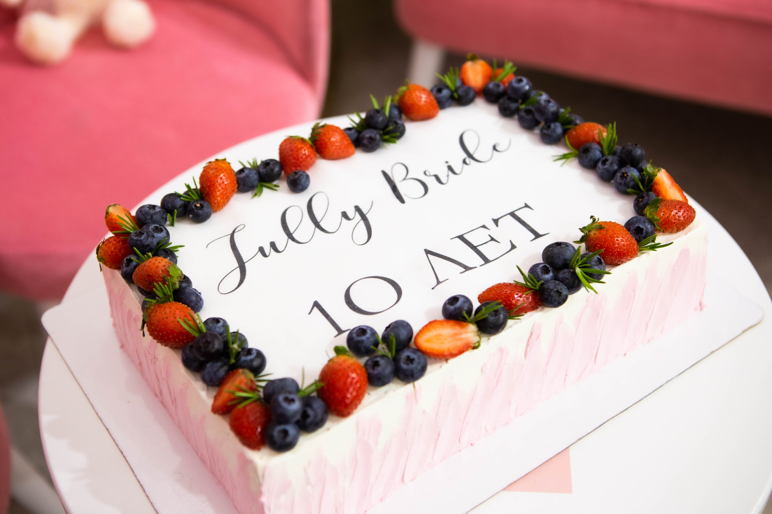 Jully Bride | 10 лет | свадебный магазин. Фотограф Абакумова Анастасия