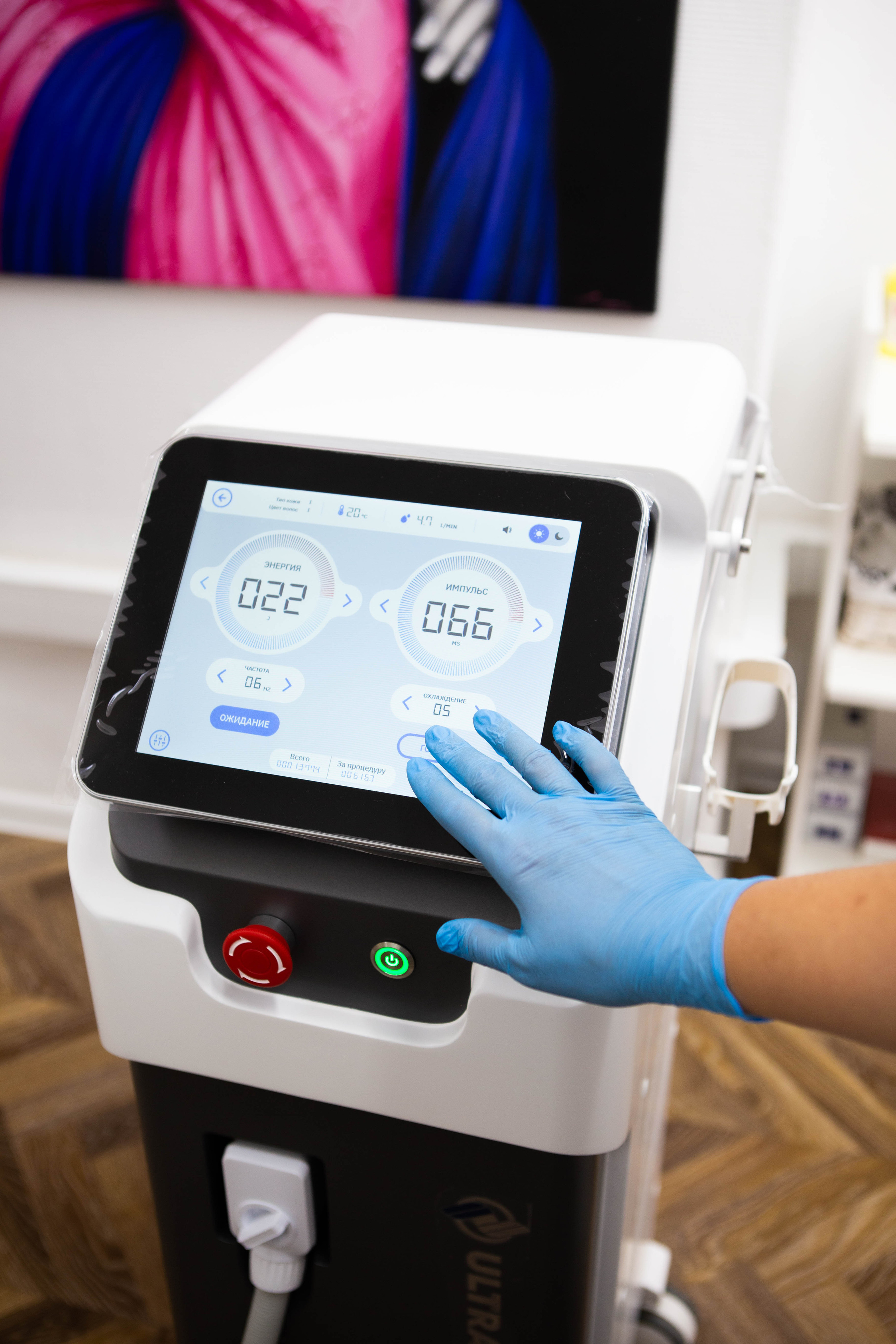 Epilab.studio | Студия лазерной эпиляции. Фотограф Абакумова Анастасия