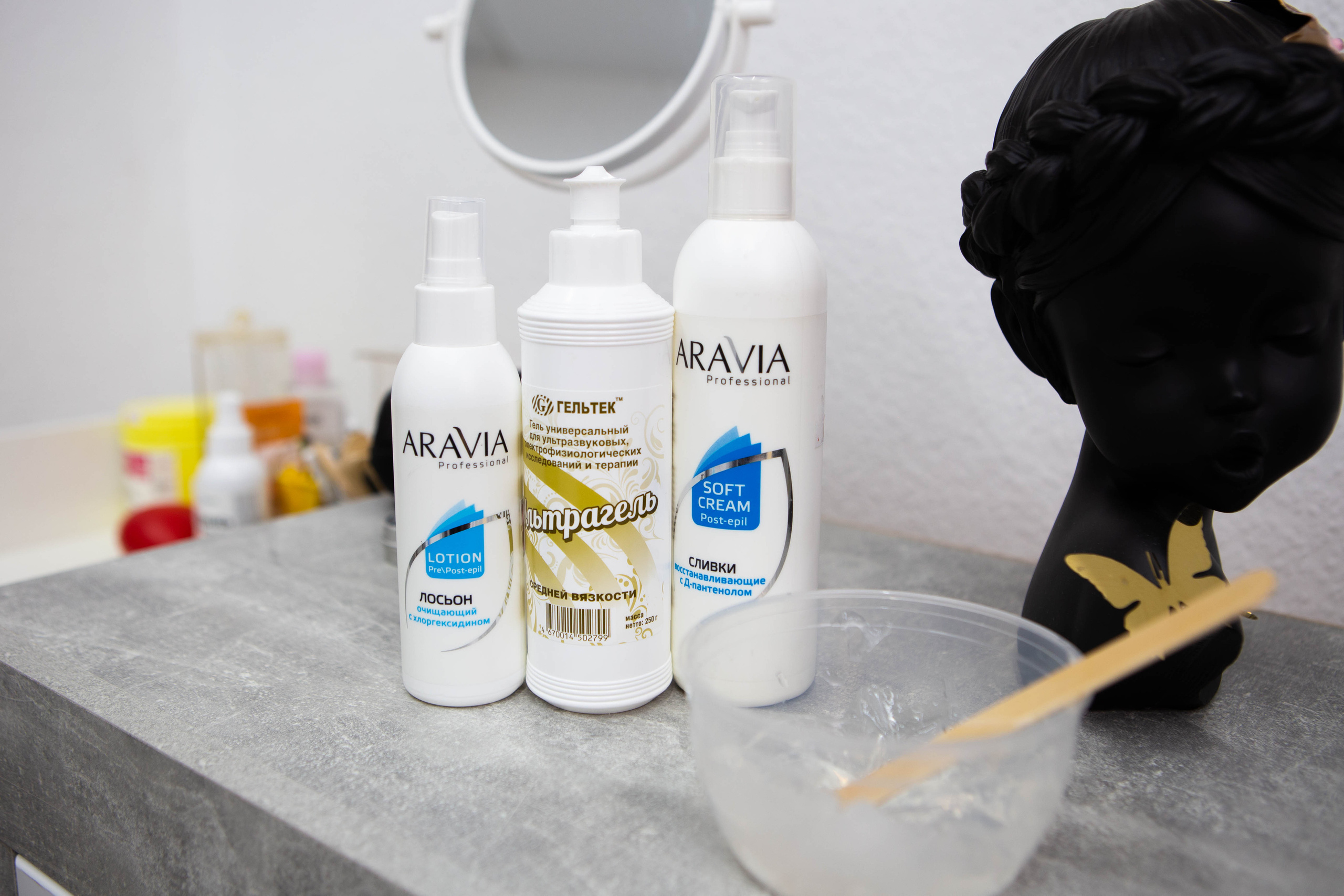 Epilab.studio | Студия лазерной эпиляции. Фотограф Абакумова Анастасия