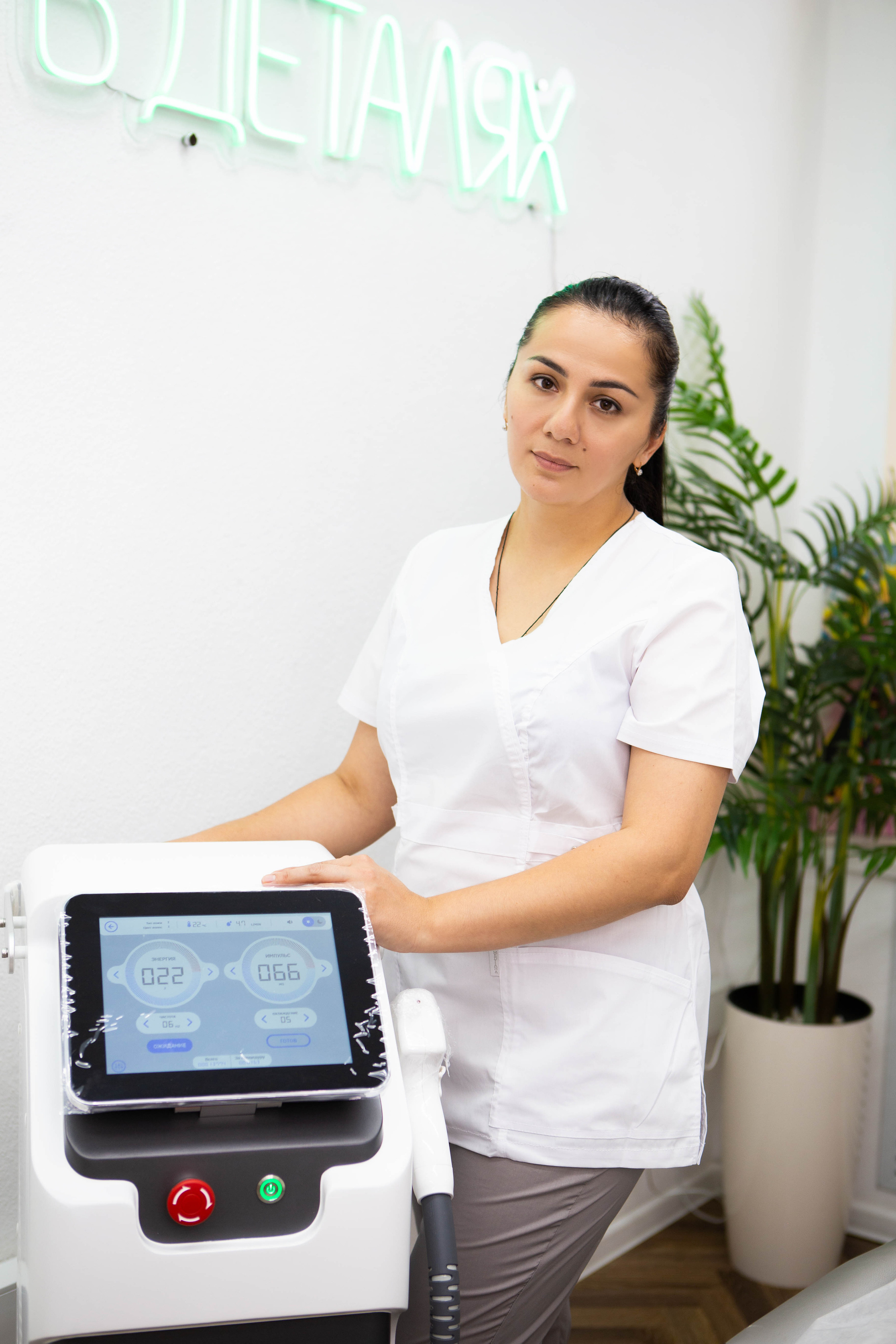 Epilab.studio | Студия лазерной эпиляции. Фотограф Абакумова Анастасия