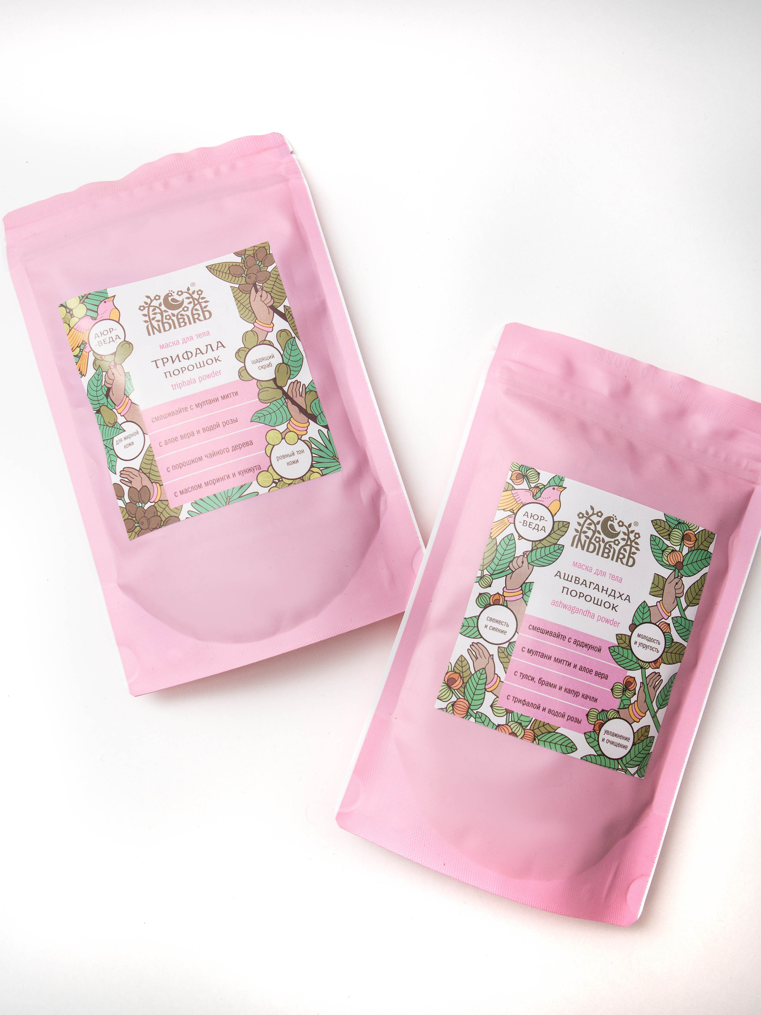 Индийская косметика. Фотограф Абакумова Анастасия