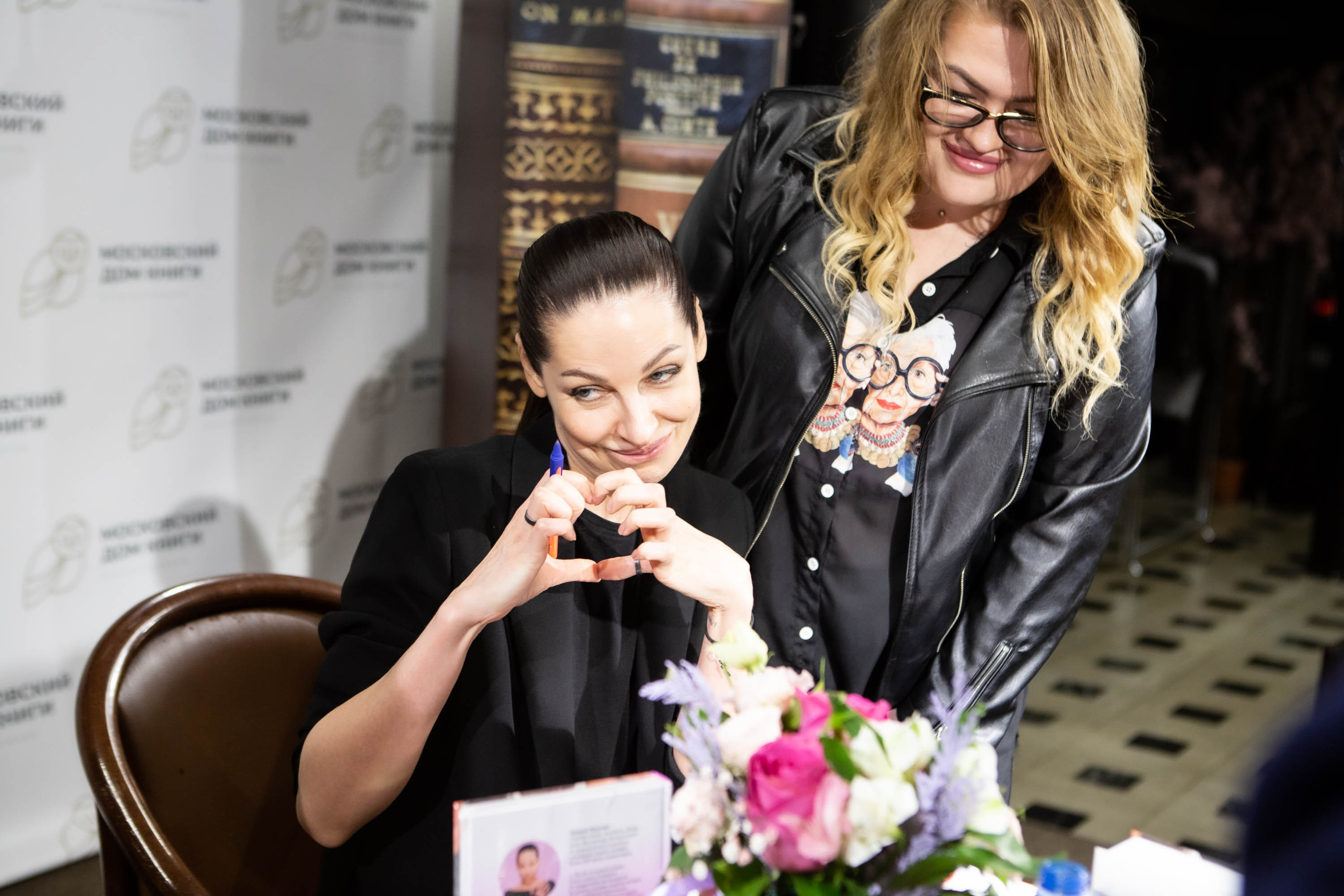 Наталья Краснова | презентация книги [НЕ] ВЕРНОСТЬ. Фотограф Абакумова Анастасия