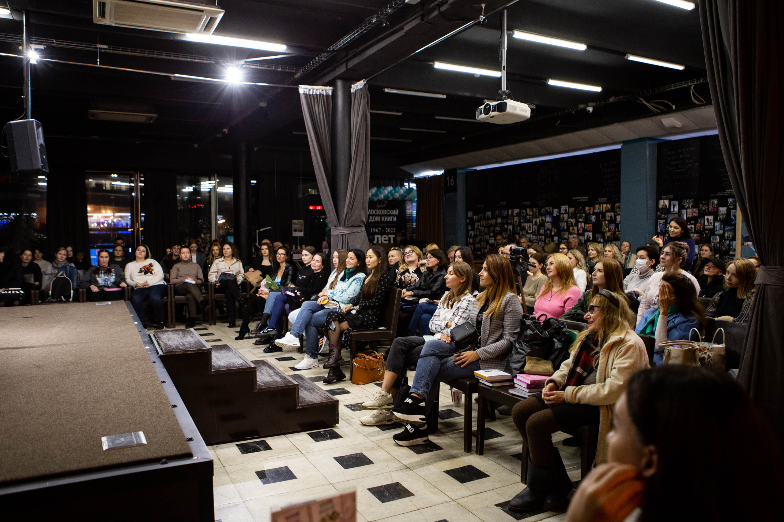 Наталья Краснова | презентация книги [НЕ] ВЕРНОСТЬ. Фотограф Абакумова Анастасия