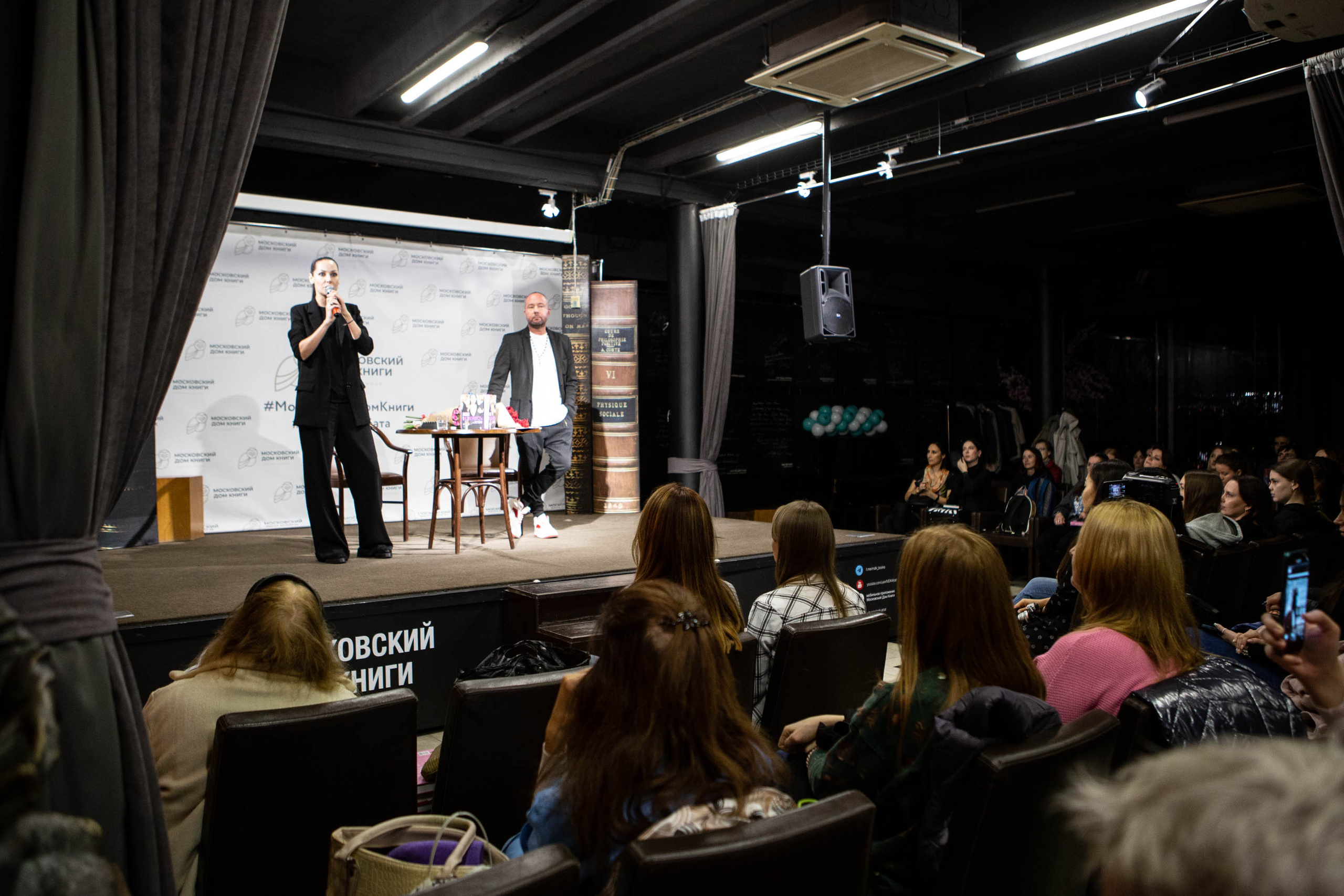 Наталья Краснова | презентация книги [НЕ] ВЕРНОСТЬ. Фотограф Абакумова Анастасия