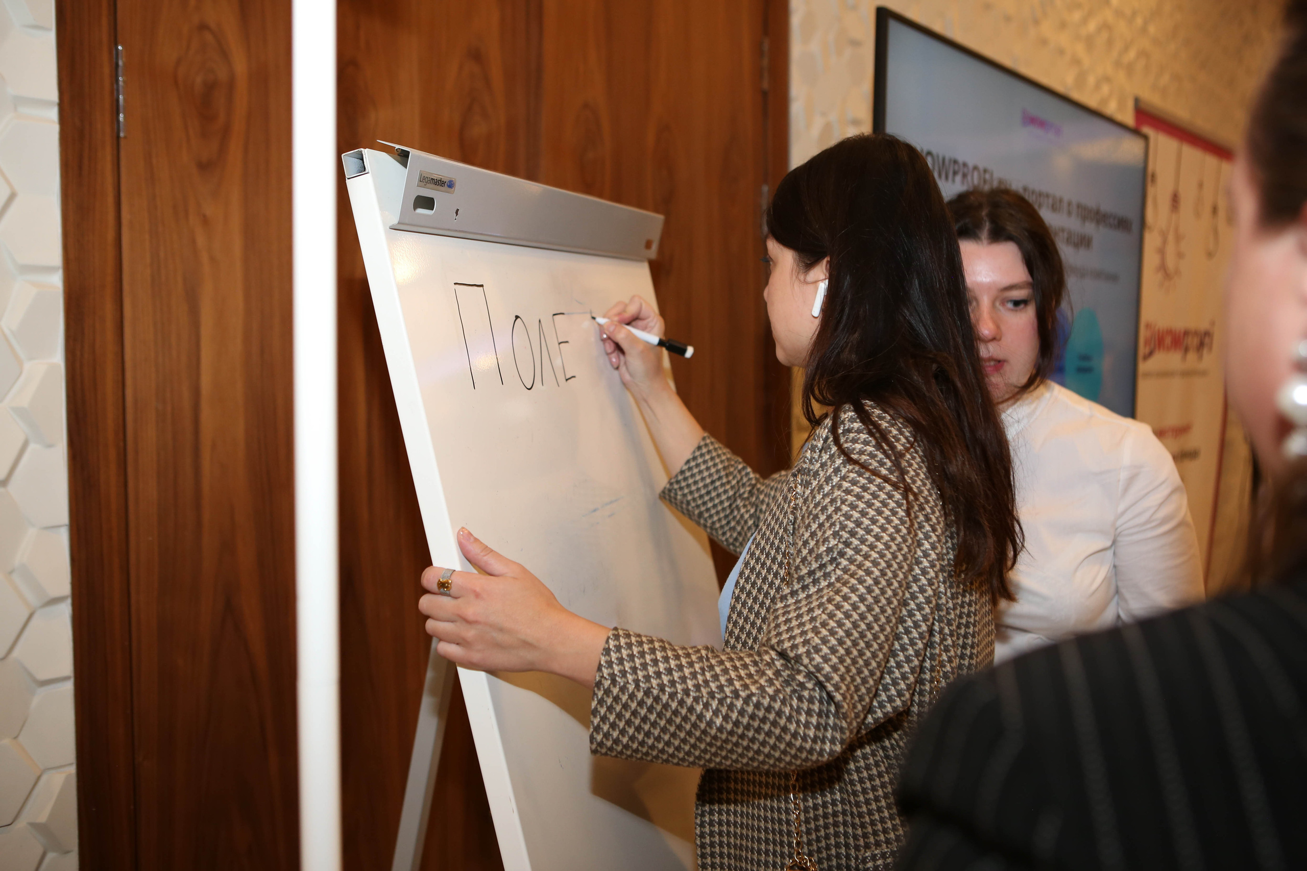 WOW PRO | Норникель, VK, ТехноНИКОЛЬ, Газпромнефть-Заполярье, КОМУС, Спортмастер. Фотограф Абакумова Анастасия