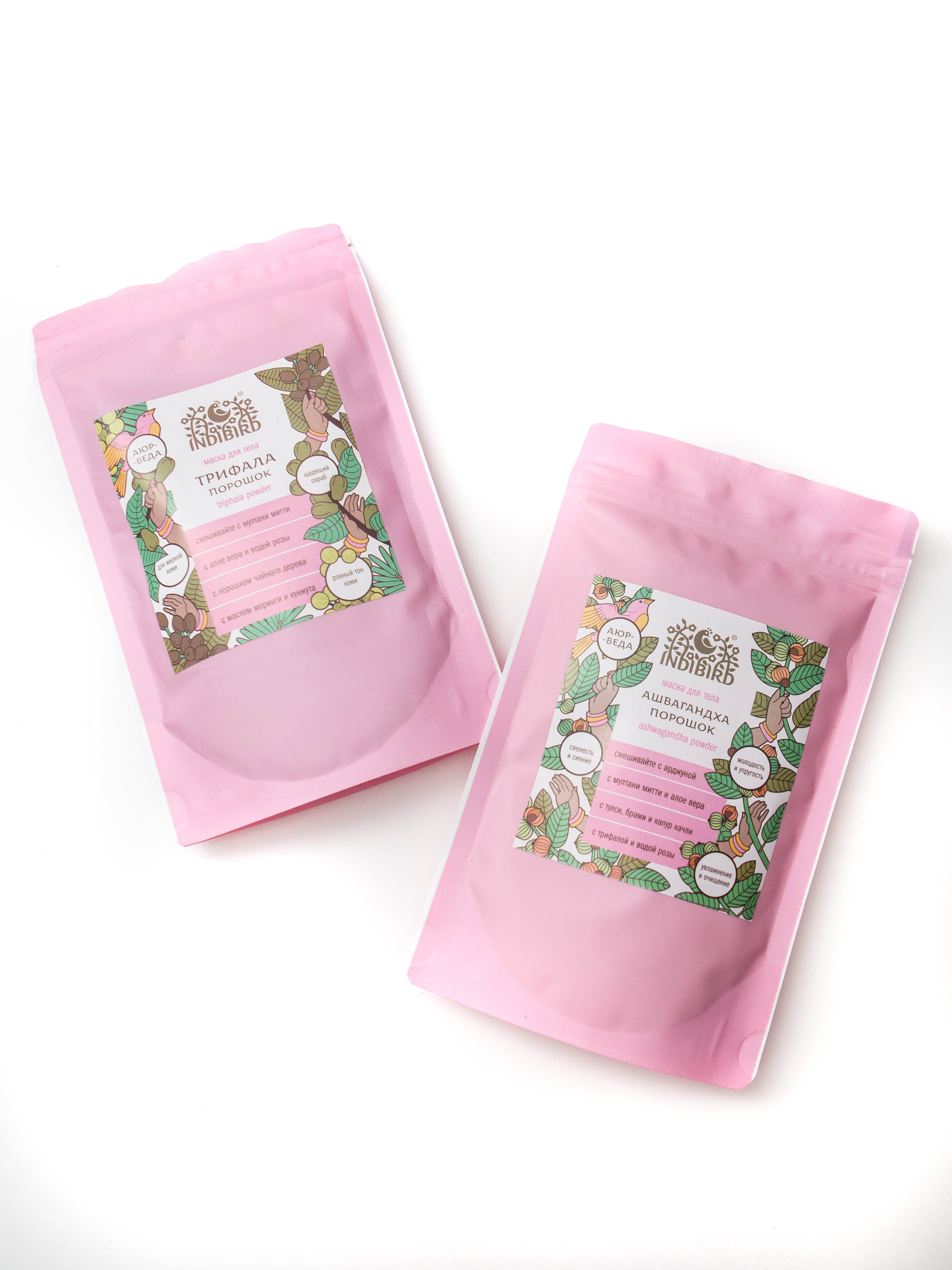 Индийская косметика. Фотограф Абакумова Анастасия