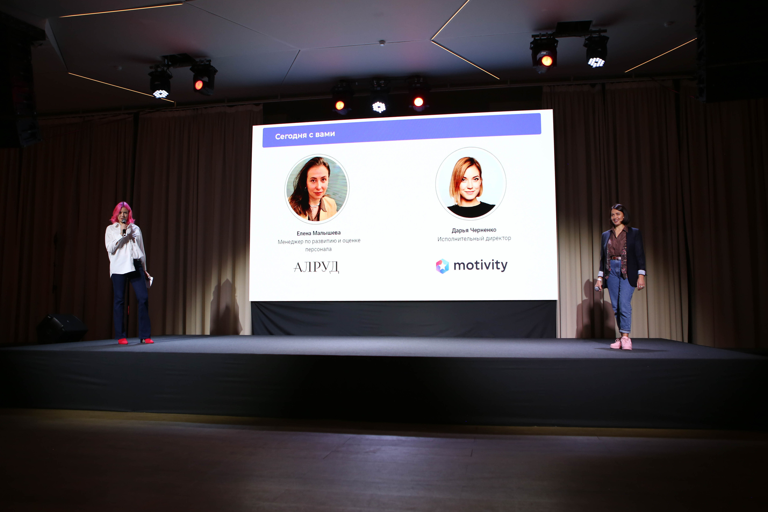 WOW PRO | Норникель, VK, ТехноНИКОЛЬ, Газпромнефть-Заполярье, КОМУС, Спортмастер. Фотограф Абакумова Анастасия