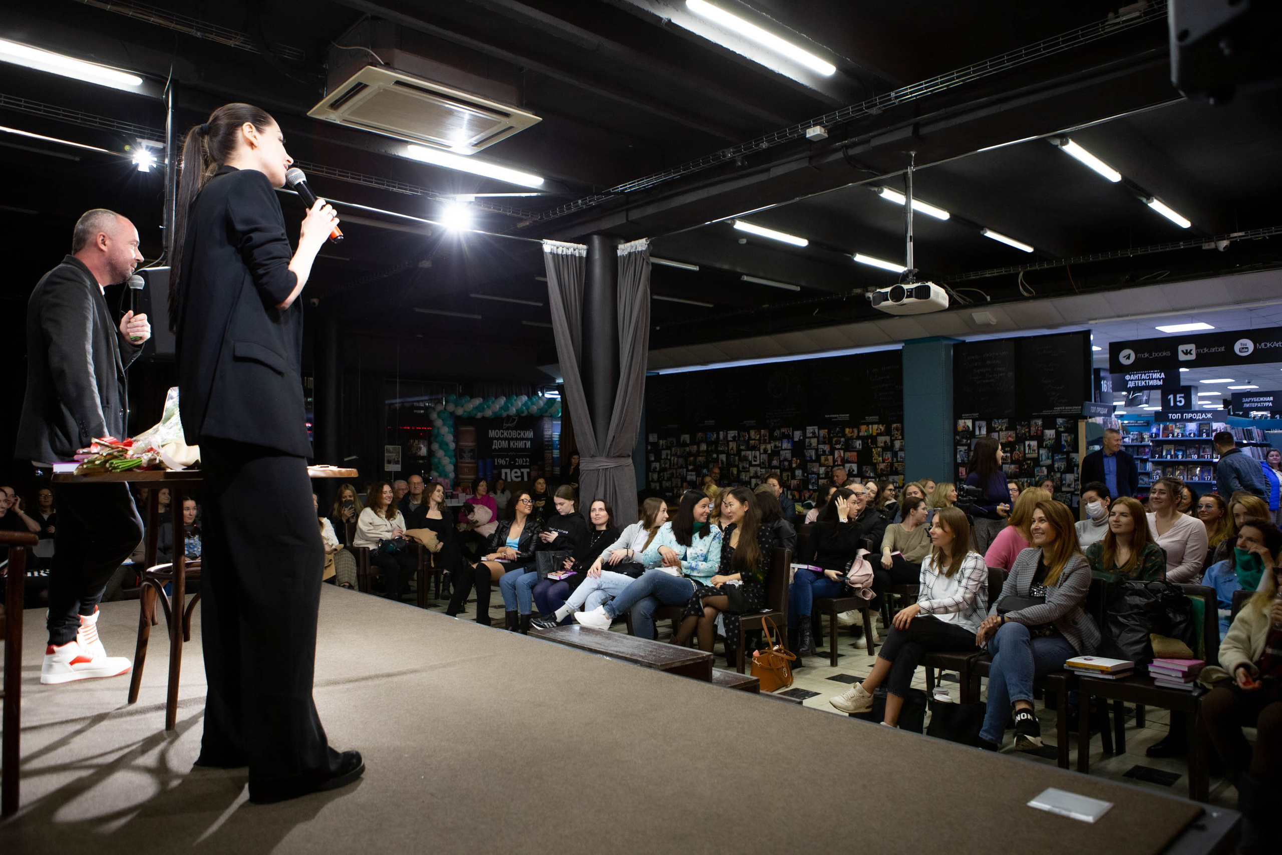 Наталья Краснова | презентация книги [НЕ] ВЕРНОСТЬ. Фотограф Абакумова Анастасия