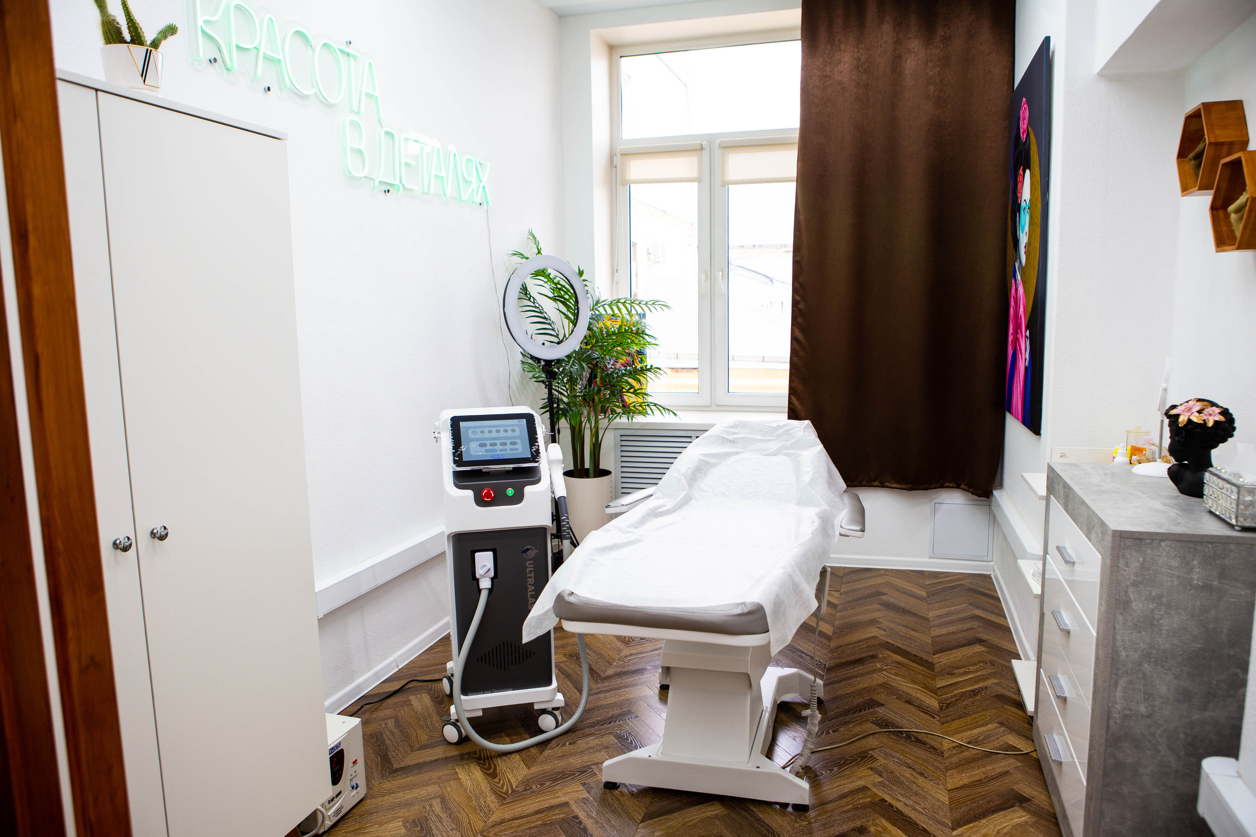 Epilab.studio | Студия лазерной эпиляции. Фотограф Абакумова Анастасия