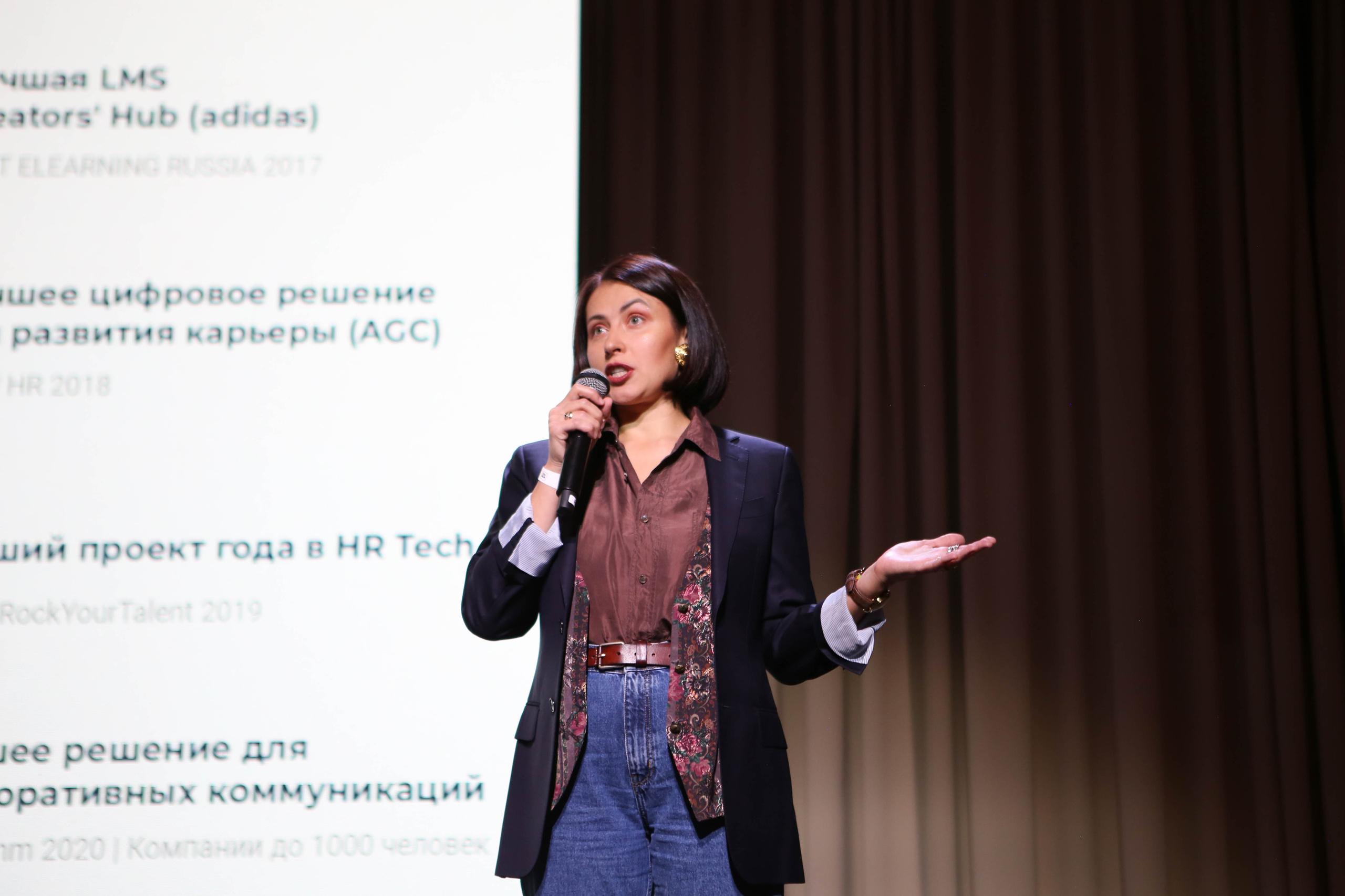 WOW PRO | Норникель, VK, ТехноНИКОЛЬ, Газпромнефть-Заполярье, КОМУС, Спортмастер. Фотограф Абакумова Анастасия