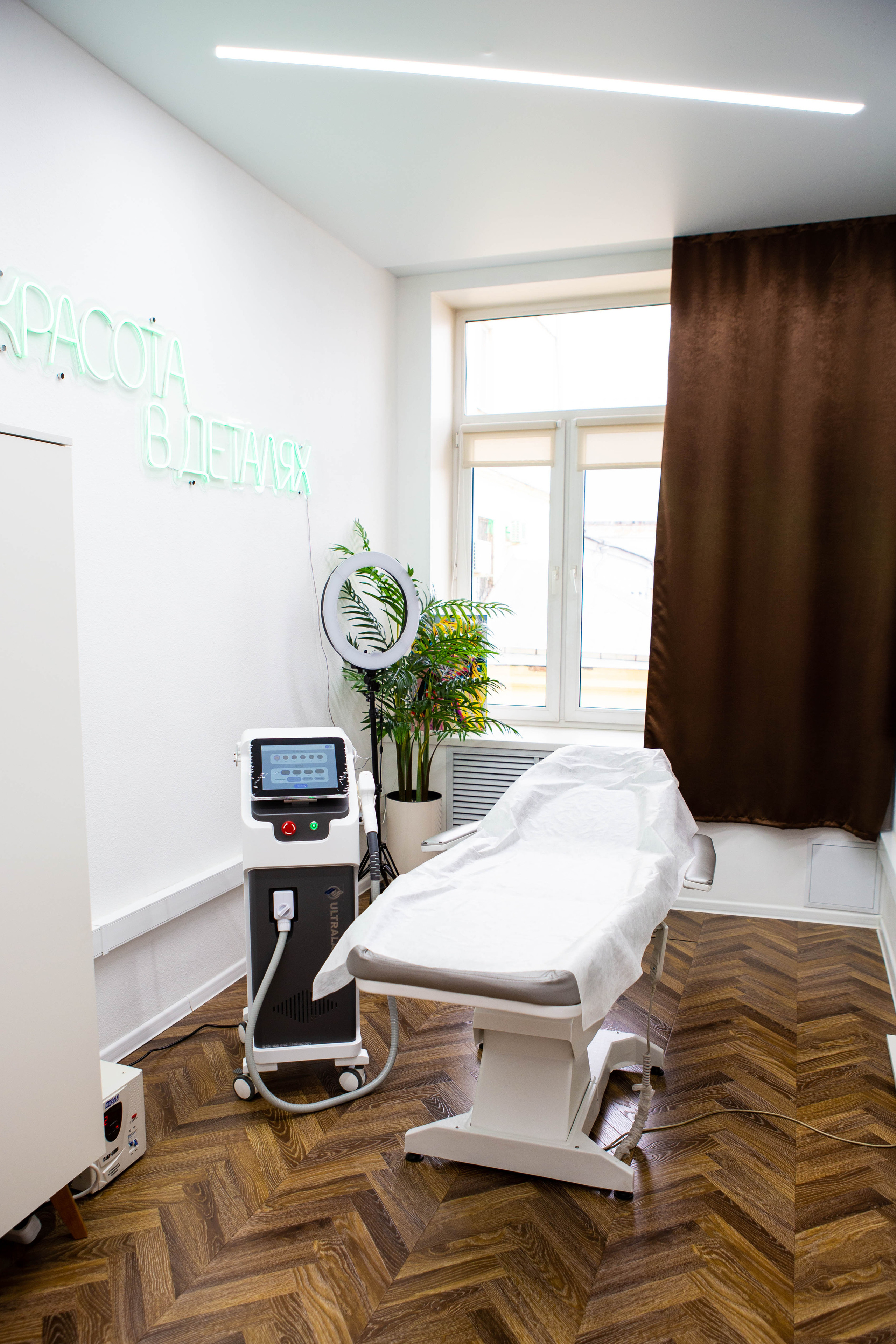 Epilab.studio | Студия лазерной эпиляции. Фотограф Абакумова Анастасия