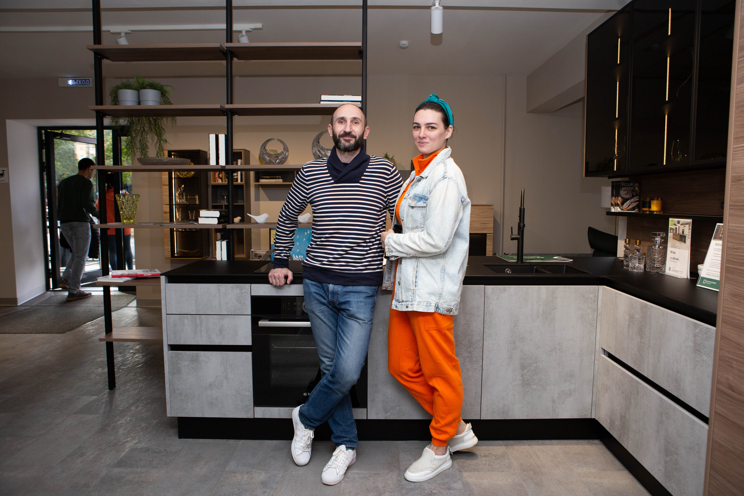 DЯТЬКОВО DISIGN | Мастеркласс «Кофейный сомелье». Фотограф Абакумова Анастасия