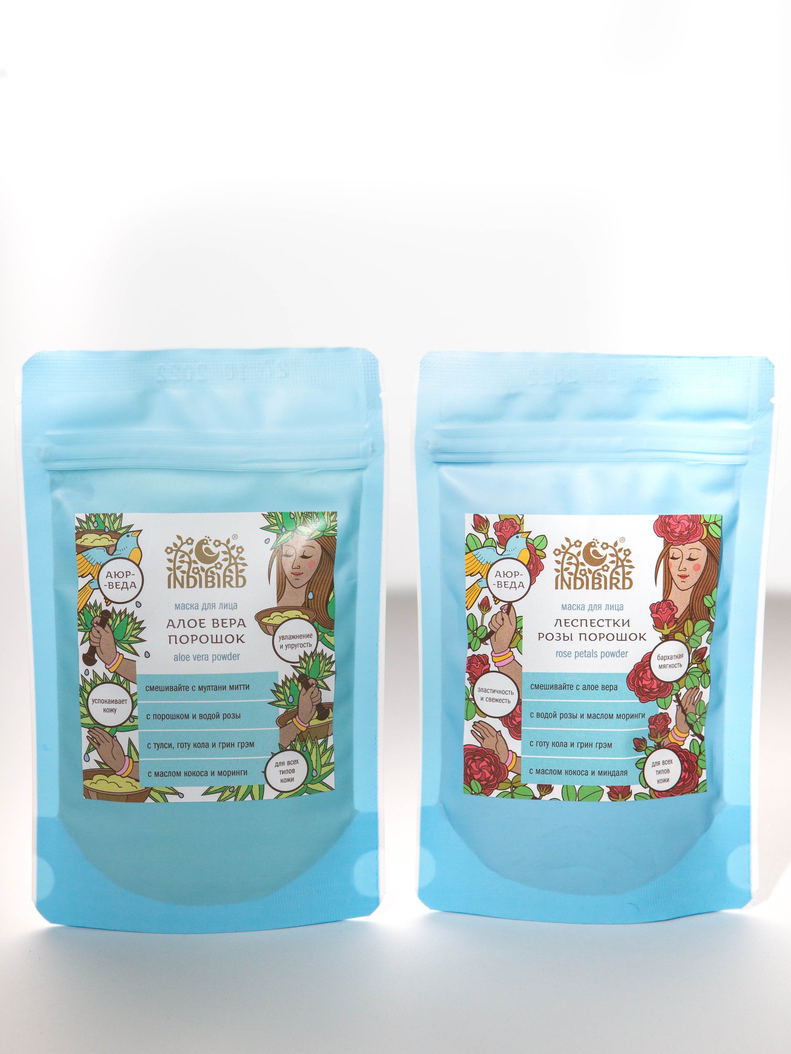 Индийская косметика. Фотограф Абакумова Анастасия