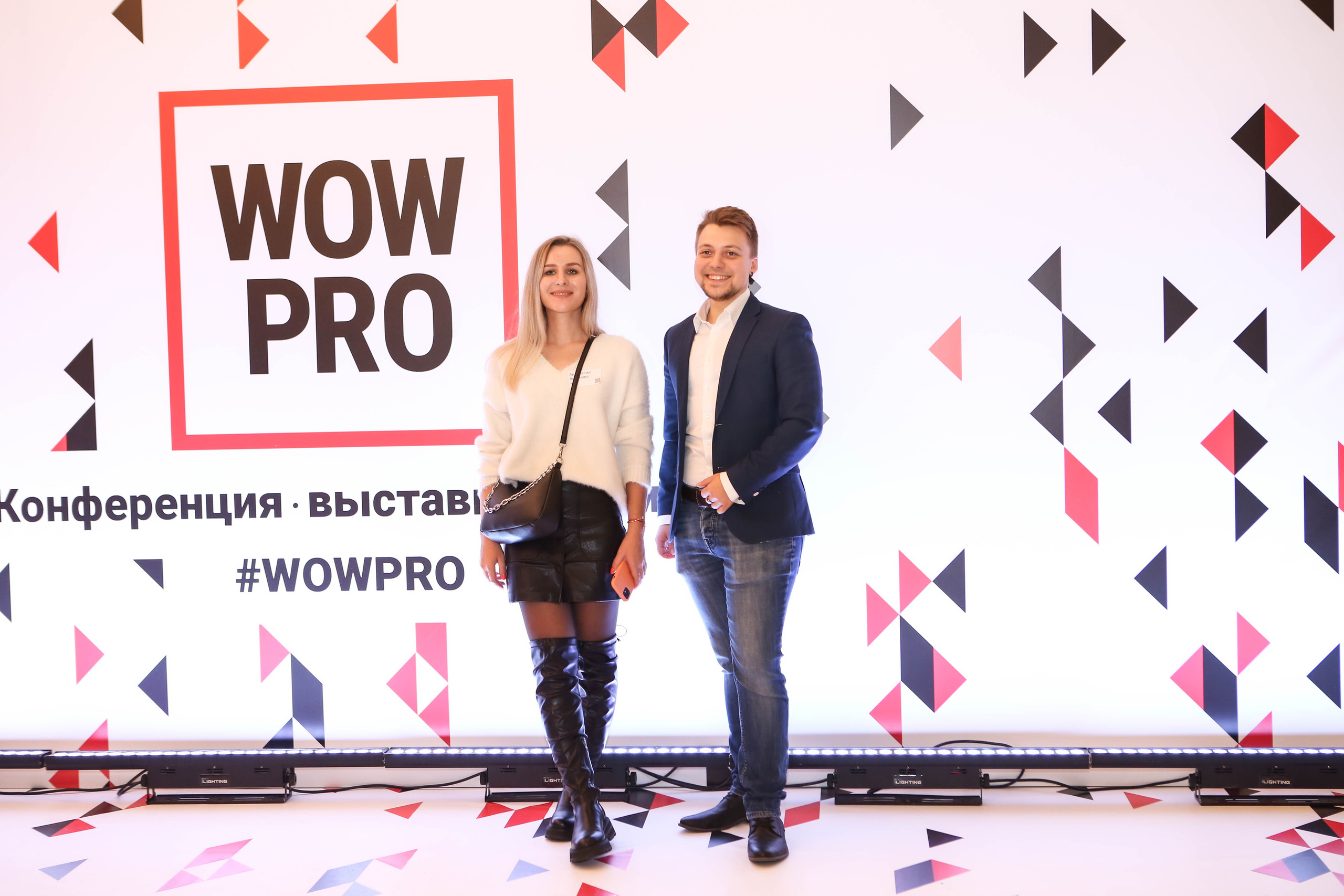 WOW PRO | Норникель, VK, ТехноНИКОЛЬ, Газпромнефть-Заполярье, КОМУС, Спортмастер. Фотограф Абакумова Анастасия