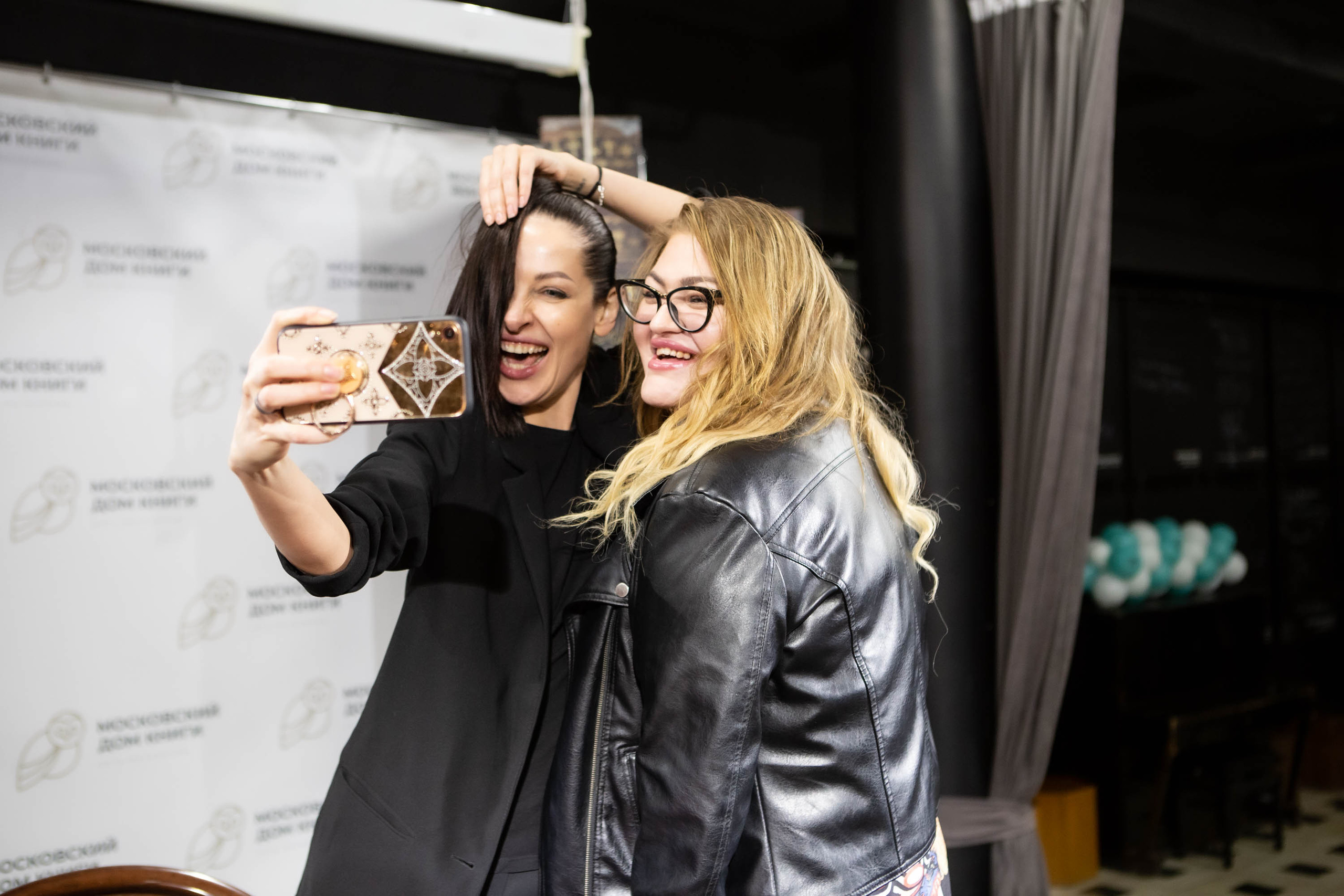 Наталья Краснова | презентация книги [НЕ] ВЕРНОСТЬ. Фотограф Абакумова Анастасия