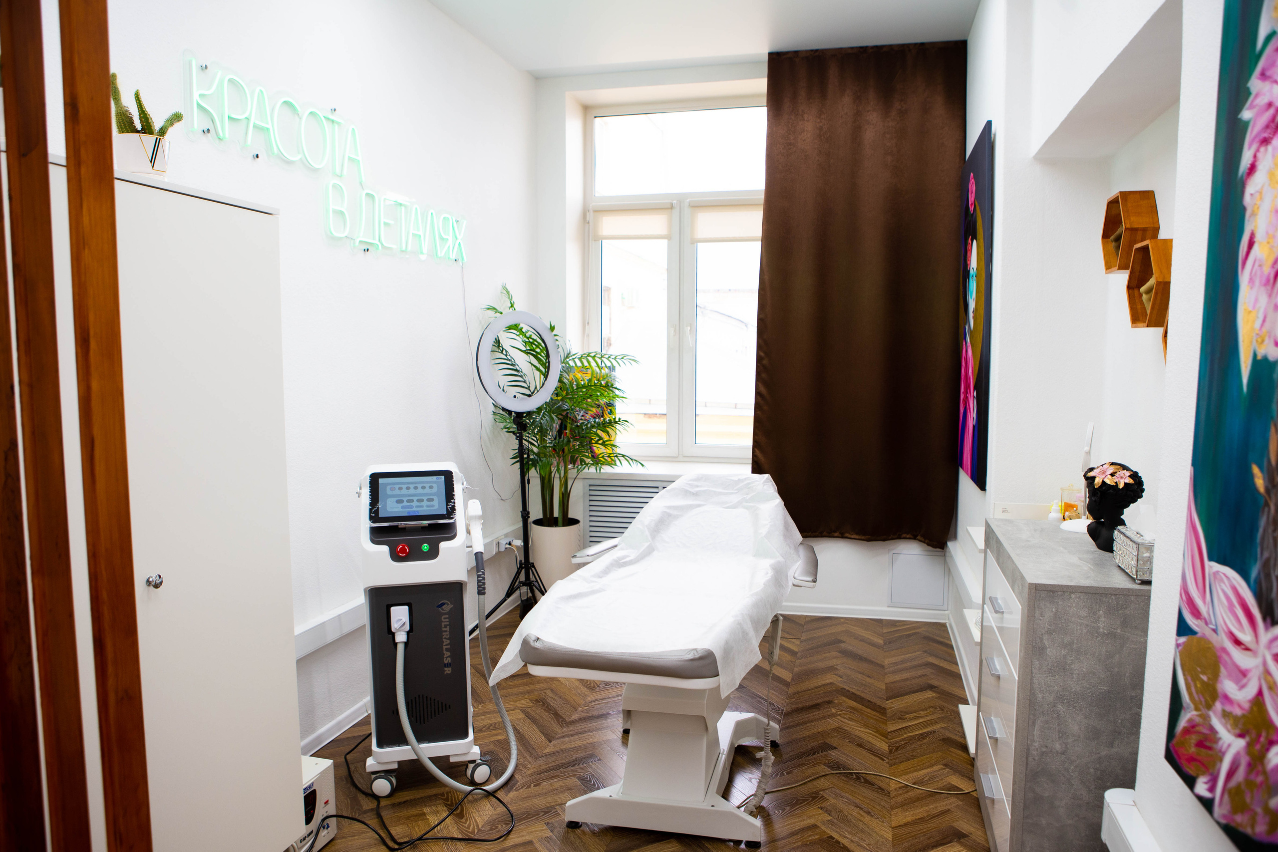 Epilab.studio | Студия лазерной эпиляции. Фотограф Абакумова Анастасия