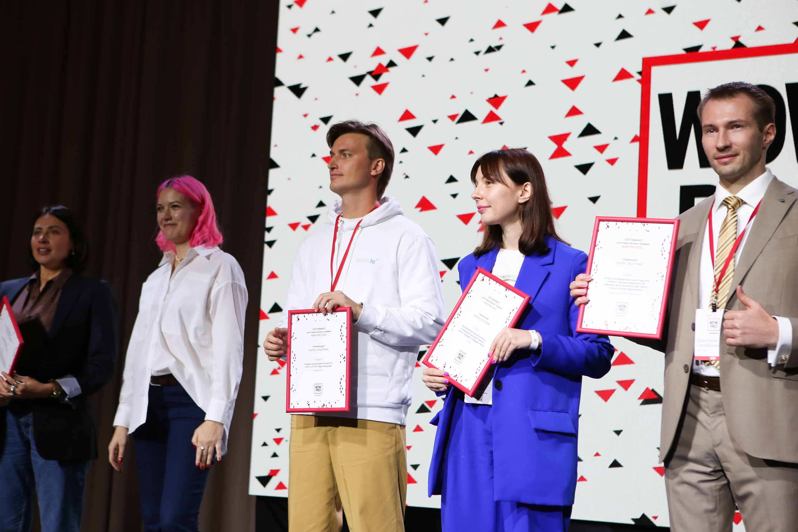 WOW PRO | Норникель, VK, ТехноНИКОЛЬ, Газпромнефть-Заполярье, КОМУС, Спортмастер. Фотограф Абакумова Анастасия