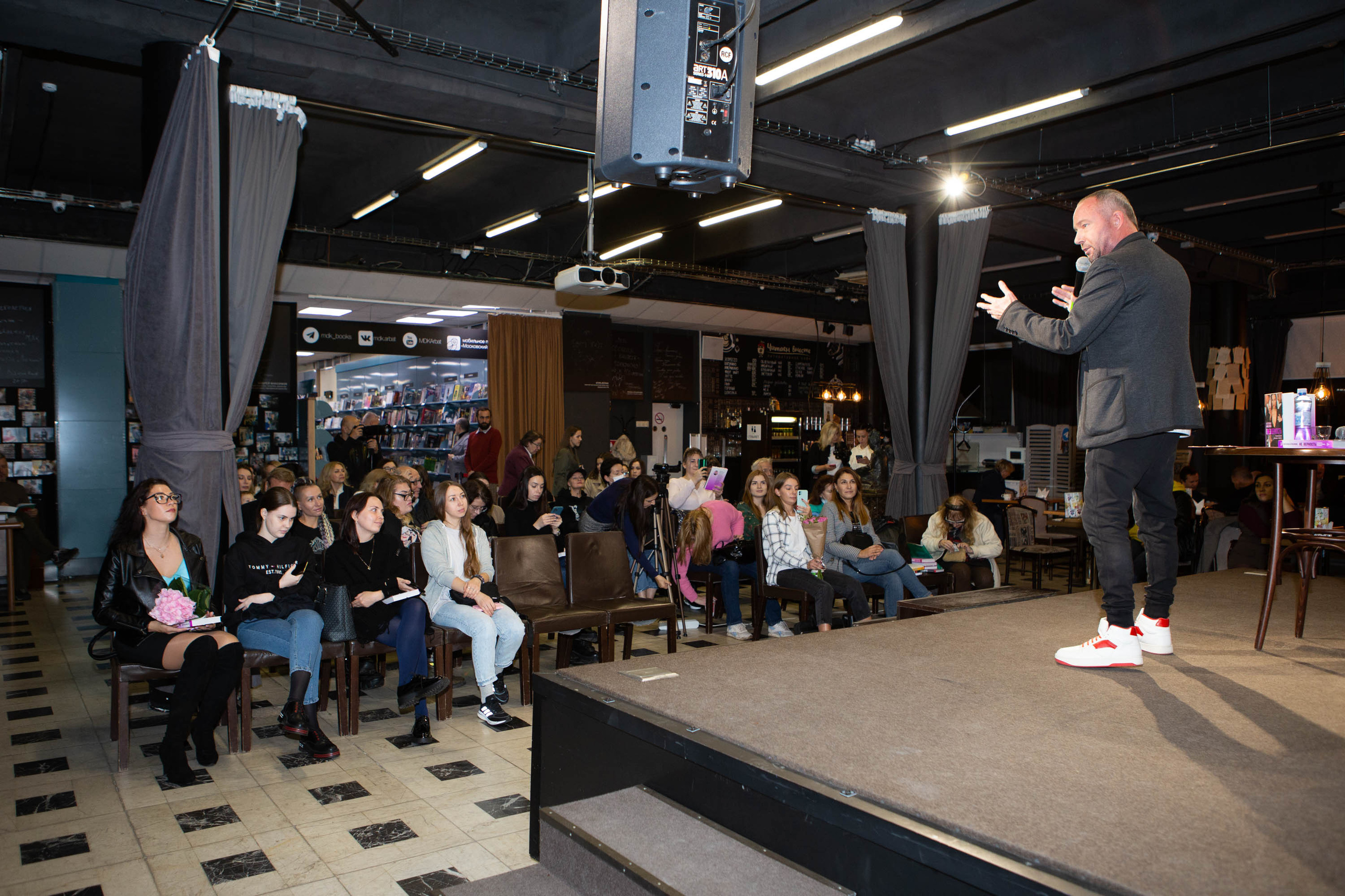 Наталья Краснова | презентация книги [НЕ] ВЕРНОСТЬ. Фотограф Абакумова Анастасия