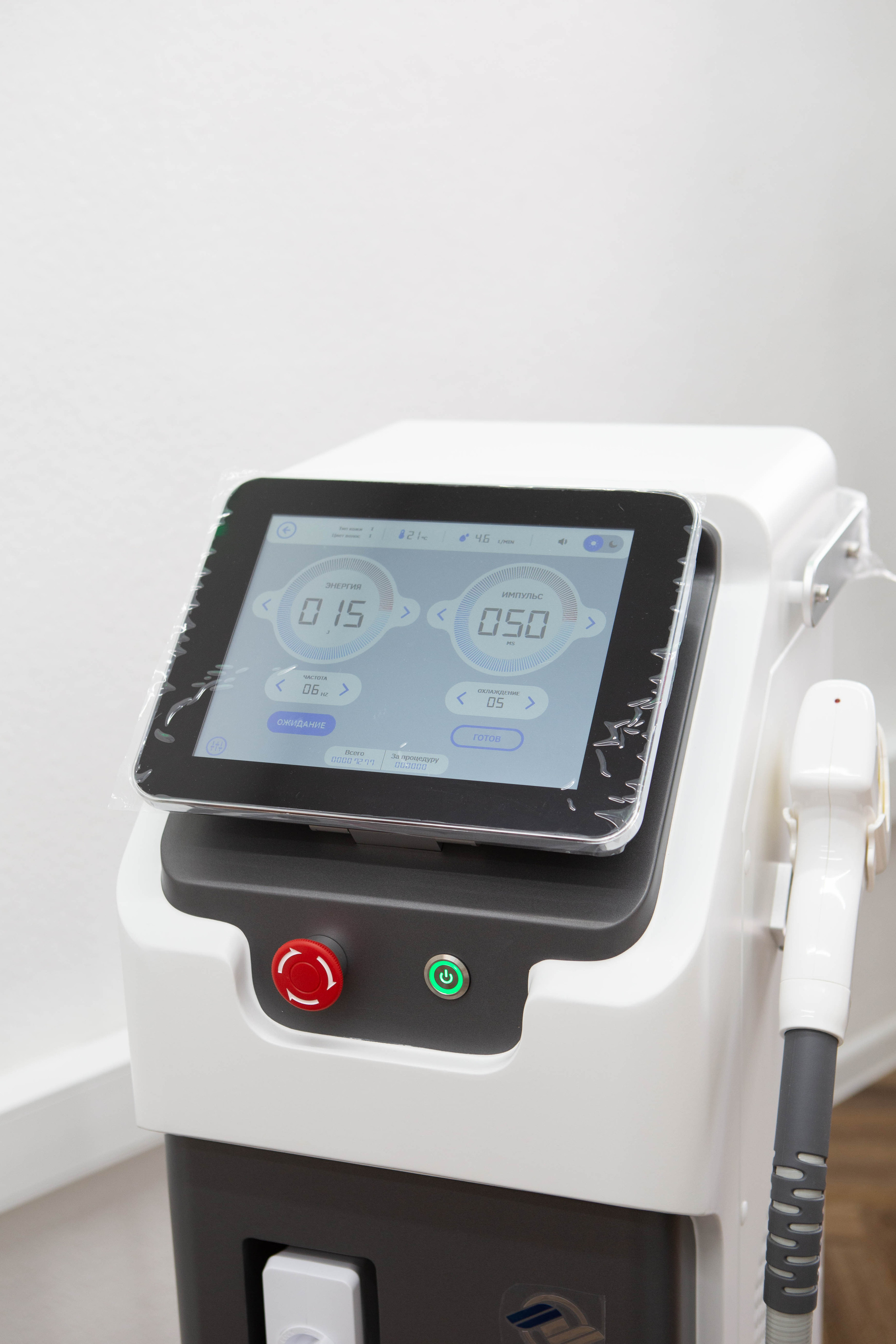 Epilab.studio | Студия лазерной эпиляции. Фотограф Абакумова Анастасия