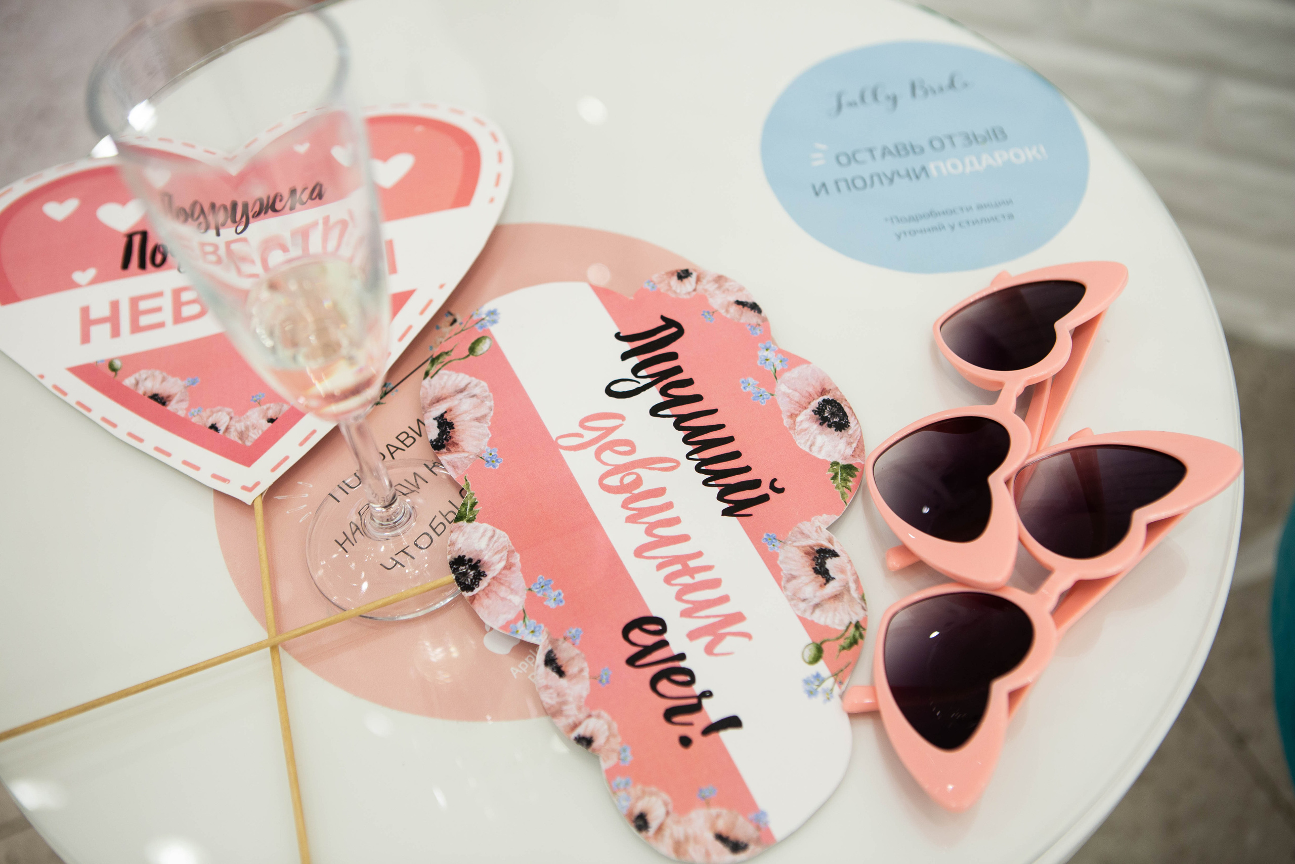 Jully Bride | 10 лет | свадебный магазин. Фотограф Абакумова Анастасия