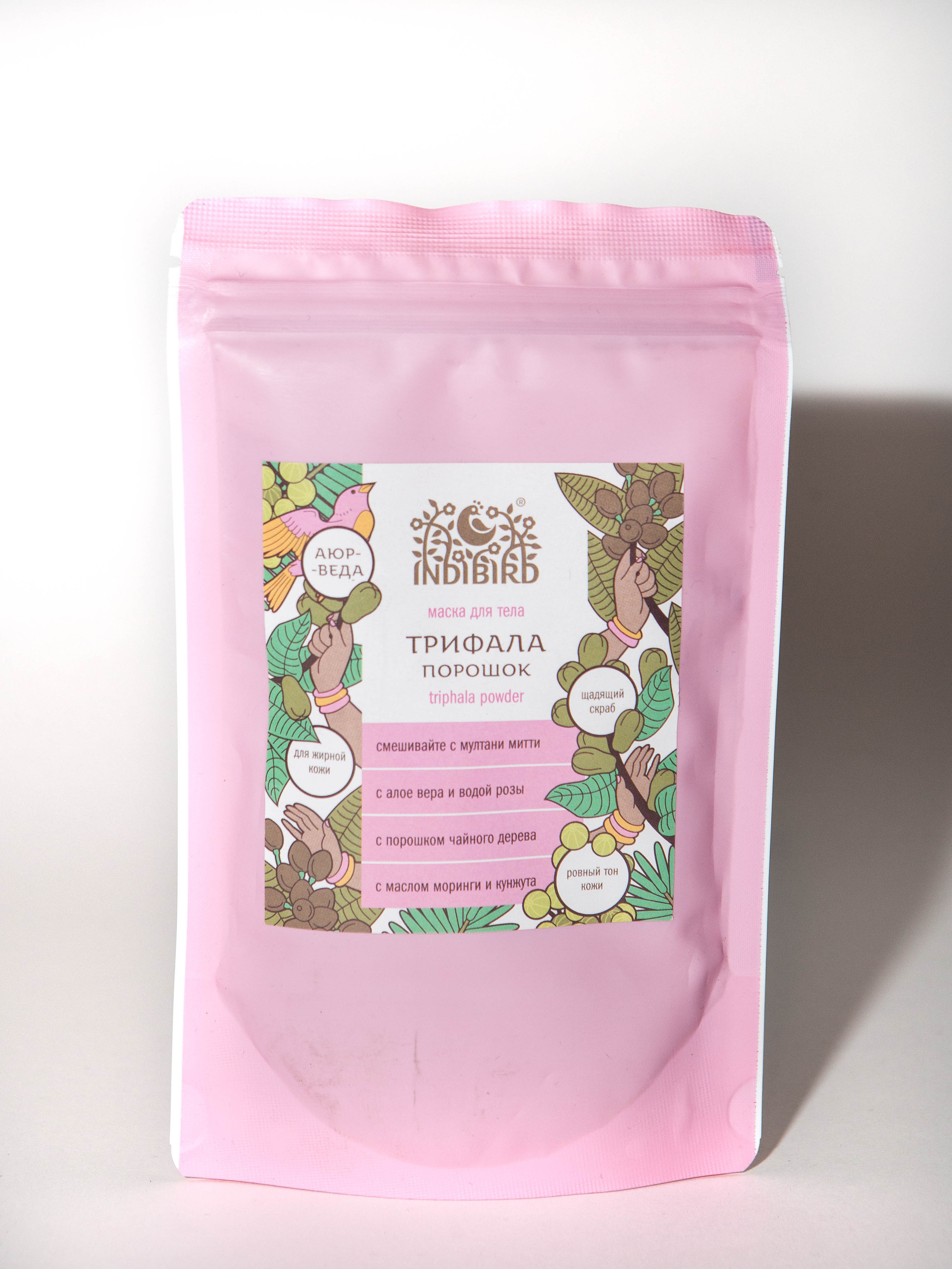 Индийская косметика. Фотограф Абакумова Анастасия