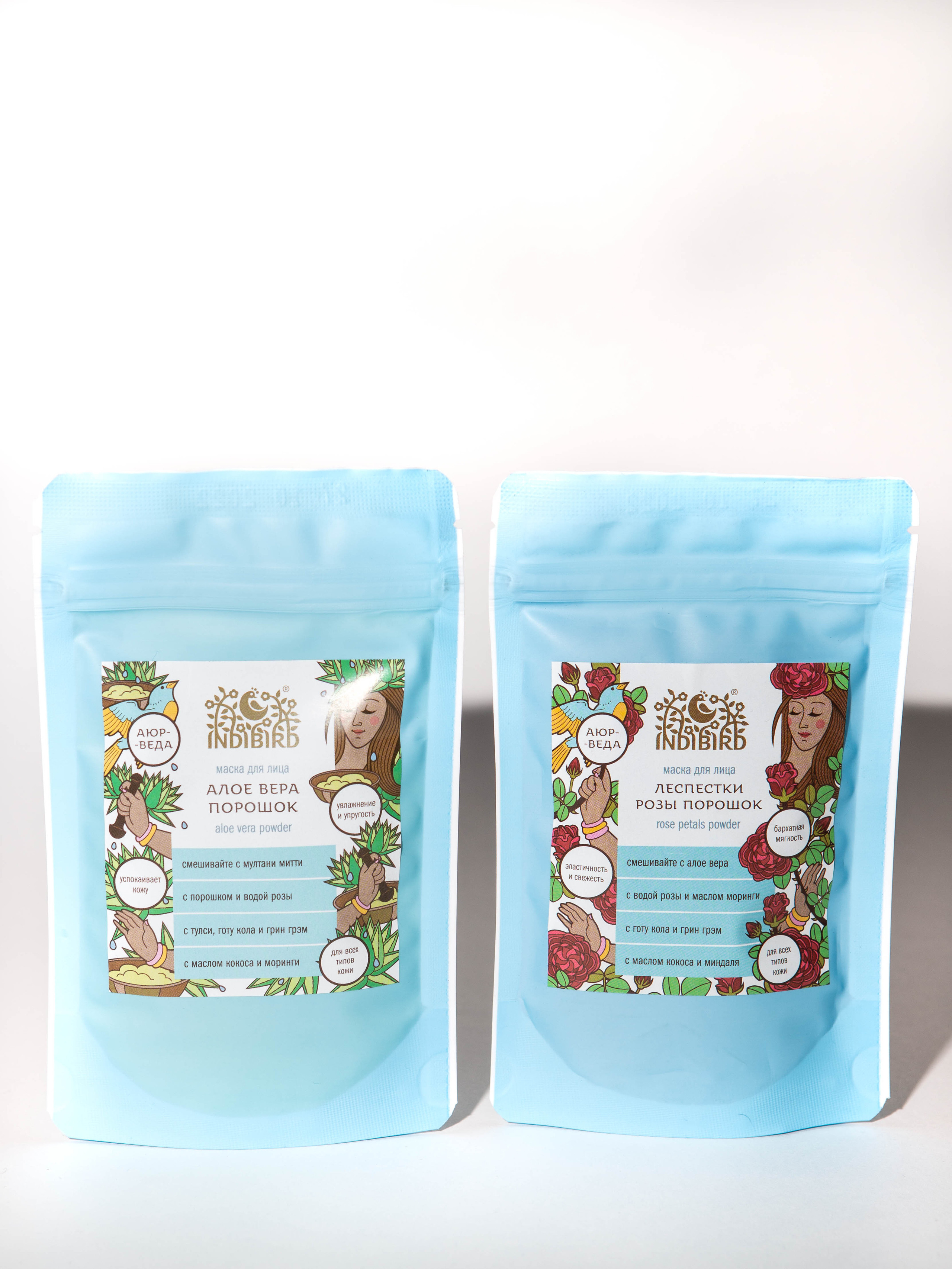 Индийская косметика. Фотограф Абакумова Анастасия