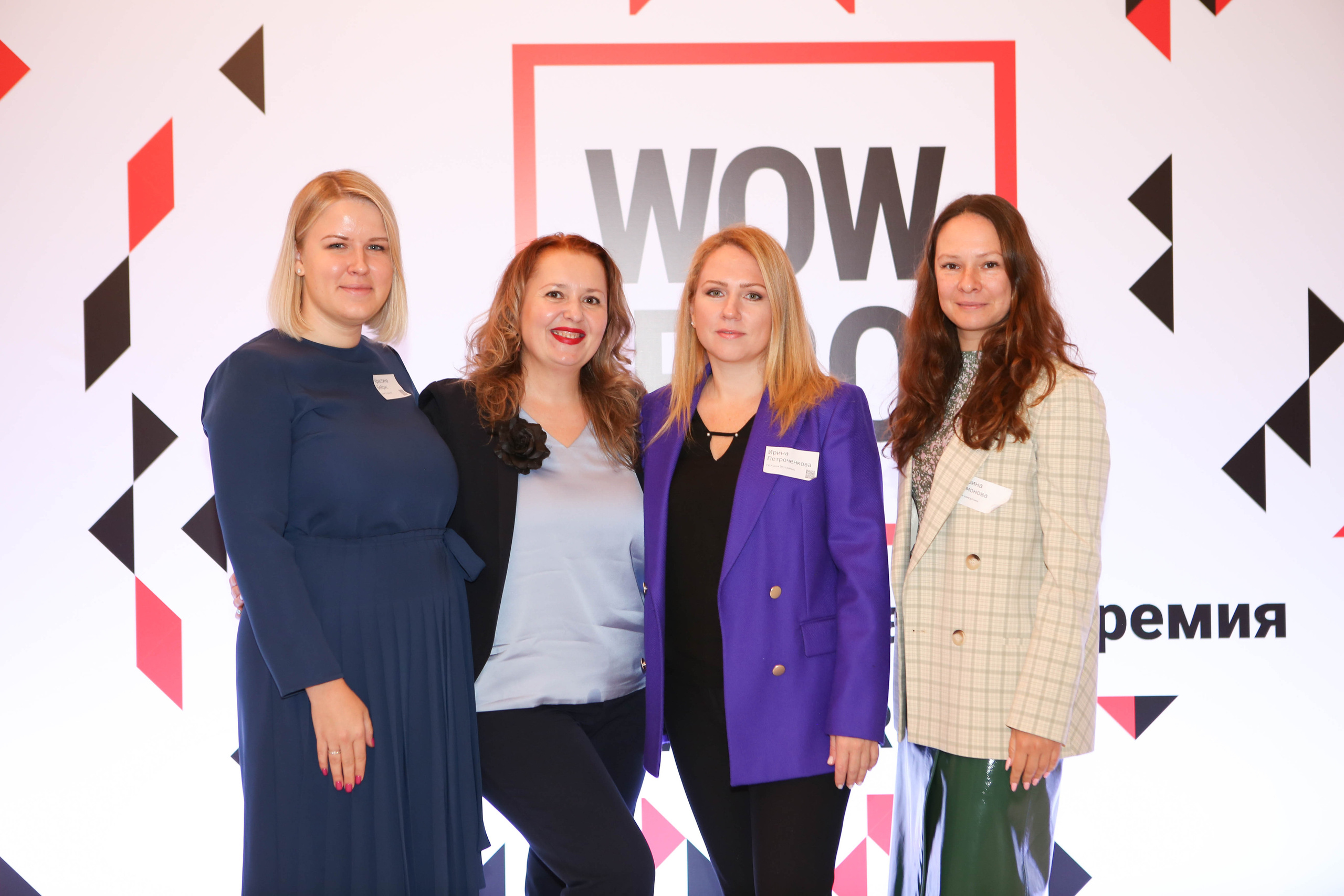 WOW PRO | Норникель, VK, ТехноНИКОЛЬ, Газпромнефть-Заполярье, КОМУС, Спортмастер. Фотограф Абакумова Анастасия