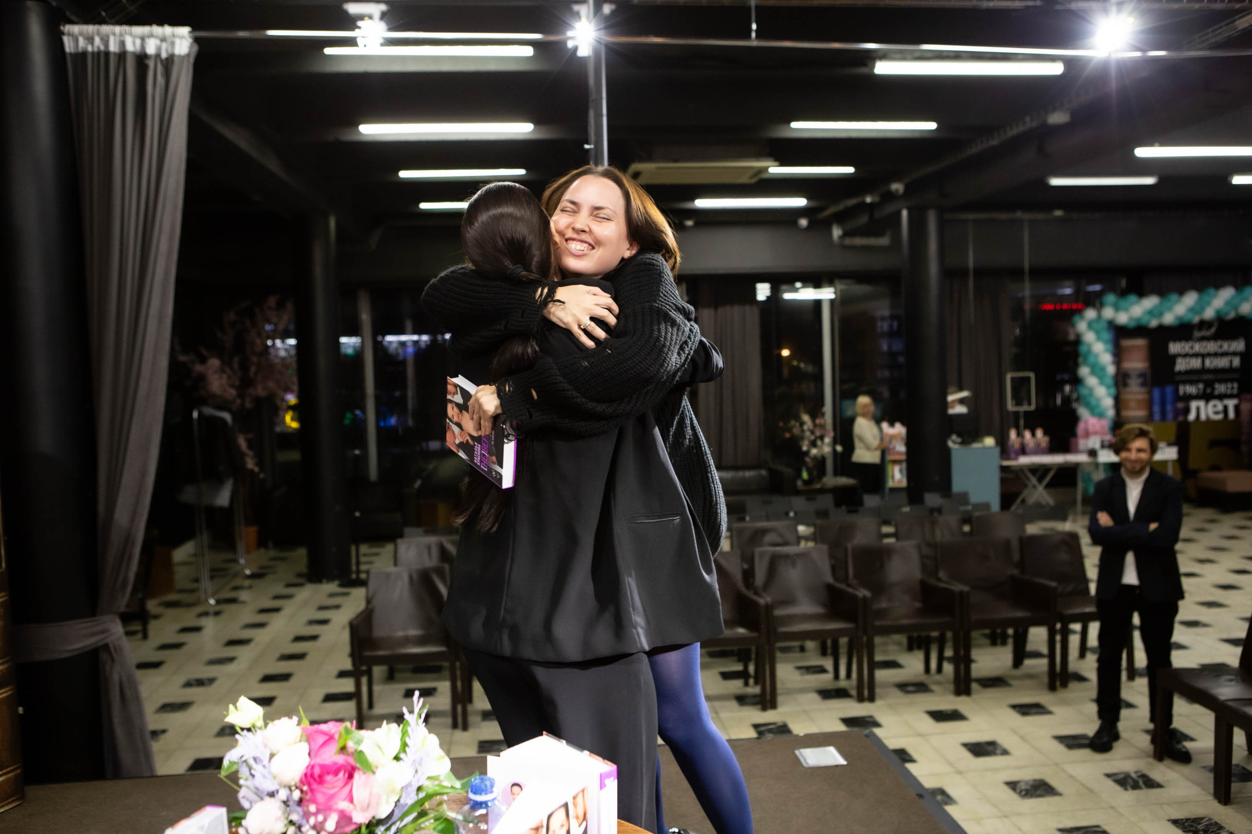 Наталья Краснова | презентация книги [НЕ] ВЕРНОСТЬ. Фотограф Абакумова Анастасия