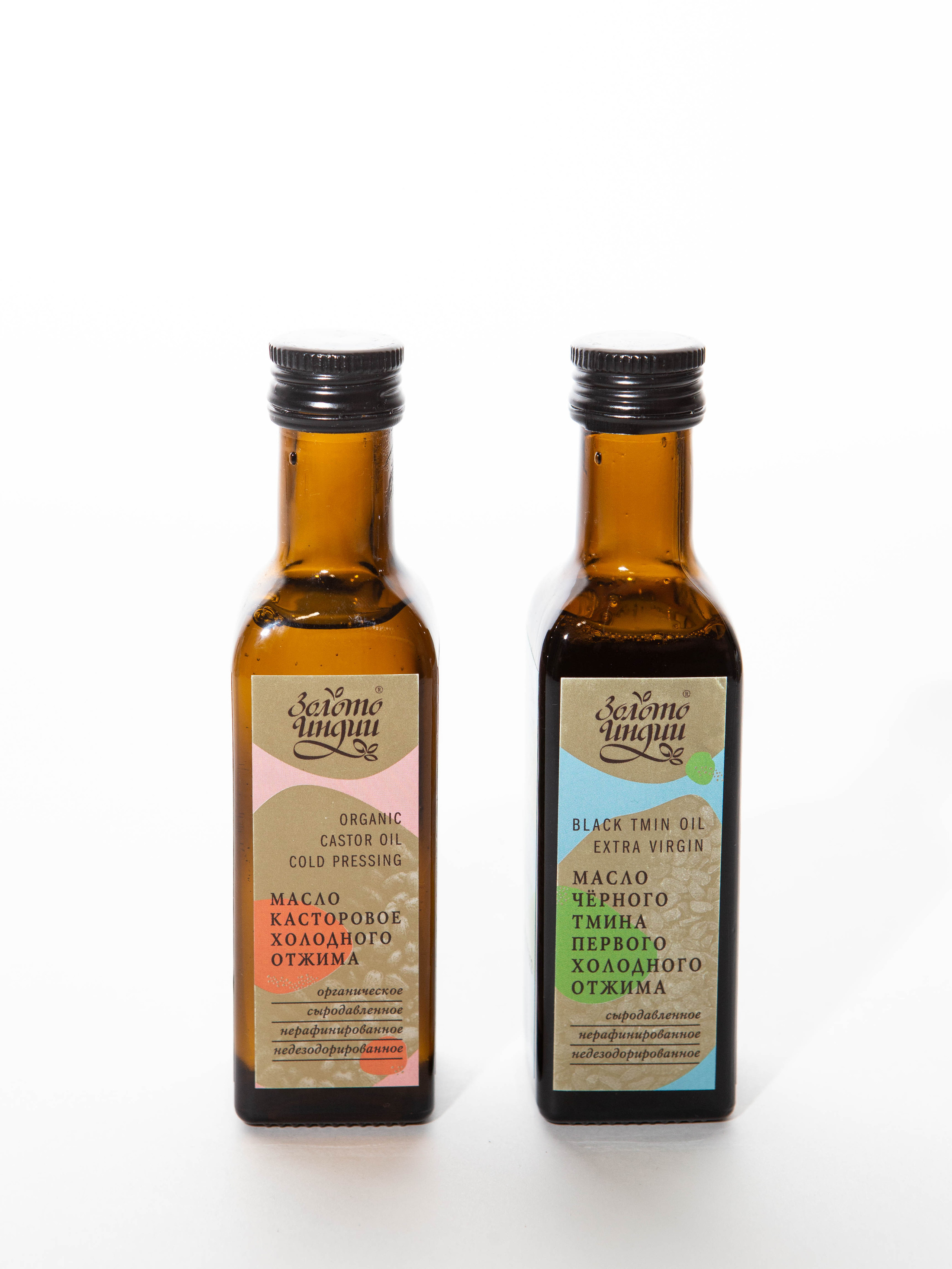 Индийская косметика. Фотограф Абакумова Анастасия