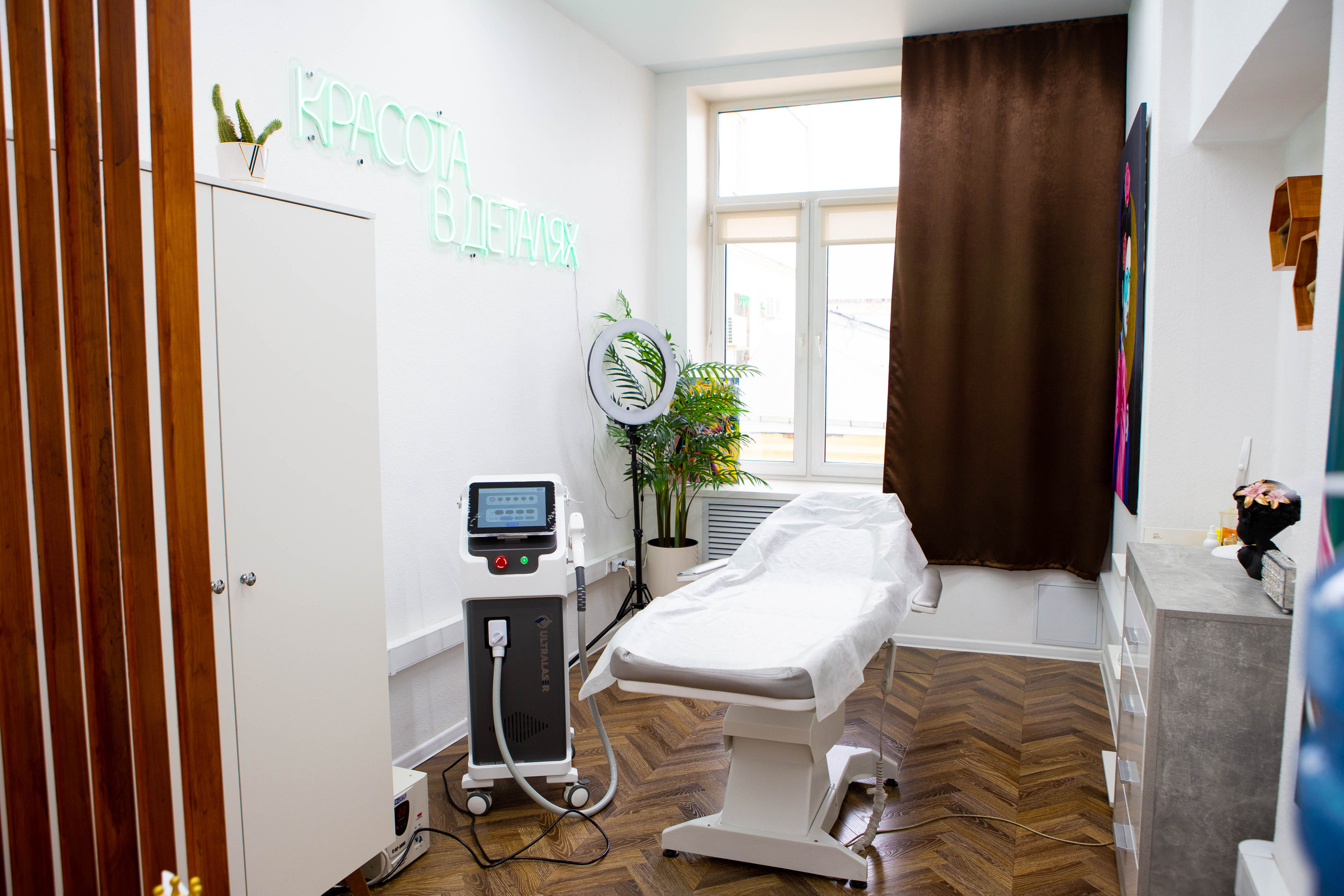 Epilab.studio | Студия лазерной эпиляции. Фотограф Абакумова Анастасия