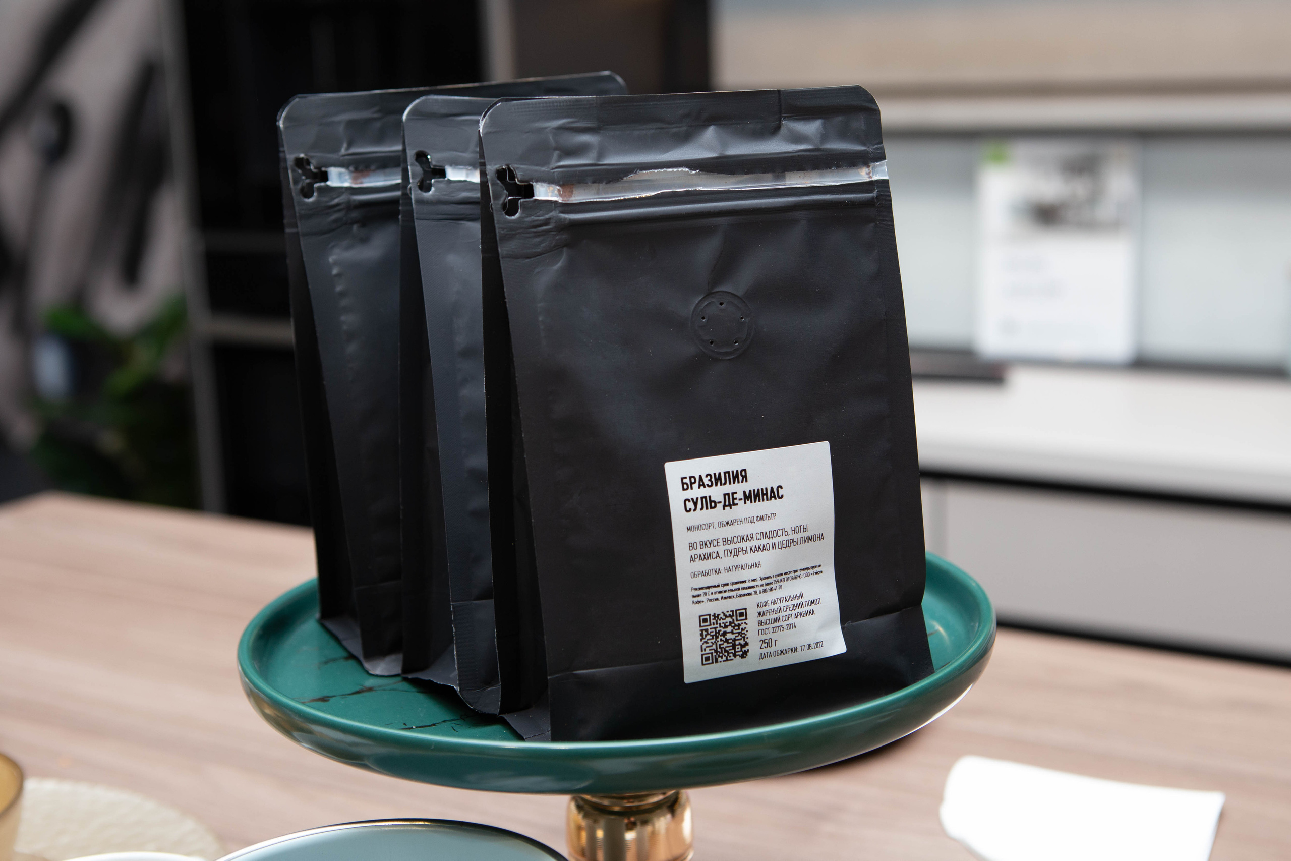 DЯТЬКОВО DISIGN | Мастеркласс «Кофейный сомелье». Фотограф Абакумова Анастасия