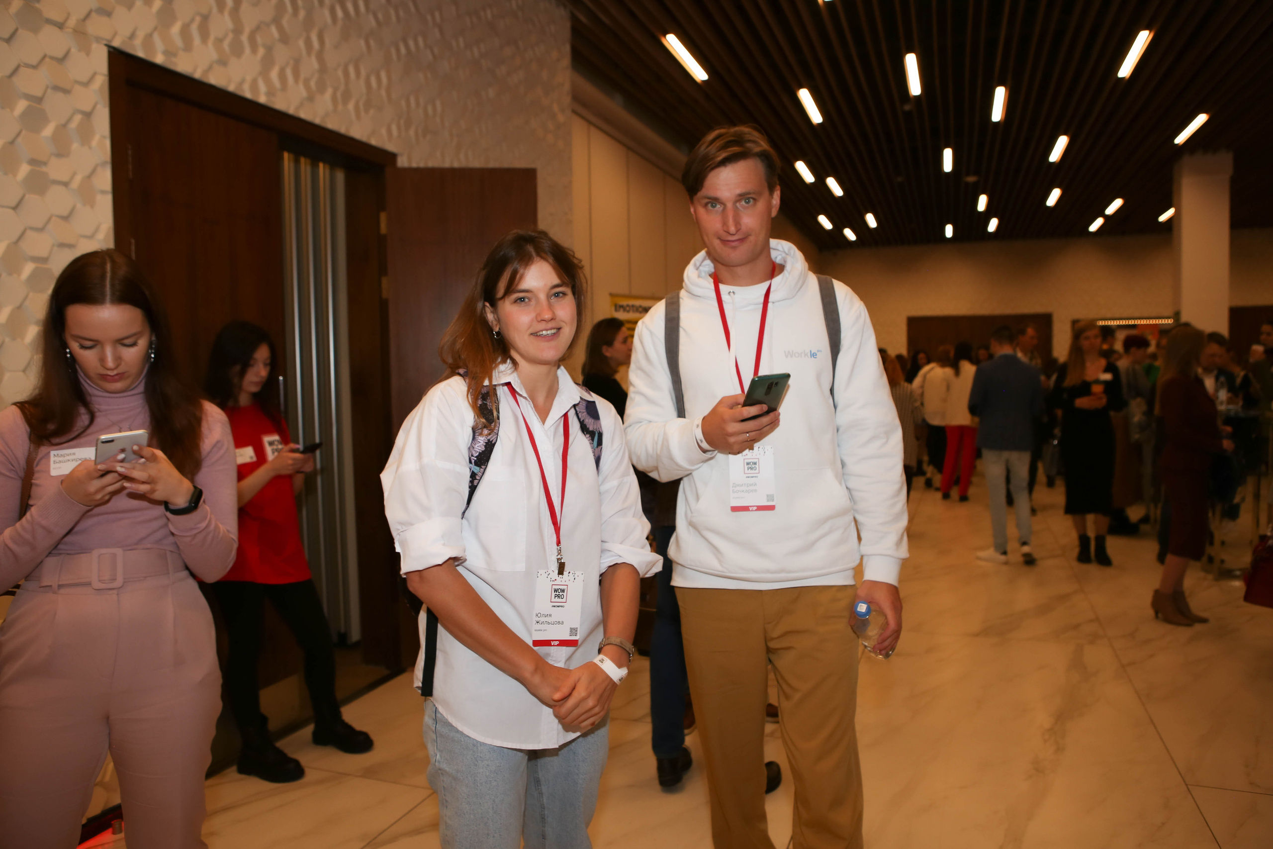 WOW PRO | Норникель, VK, ТехноНИКОЛЬ, Газпромнефть-Заполярье, КОМУС, Спортмастер. Фотограф Абакумова Анастасия