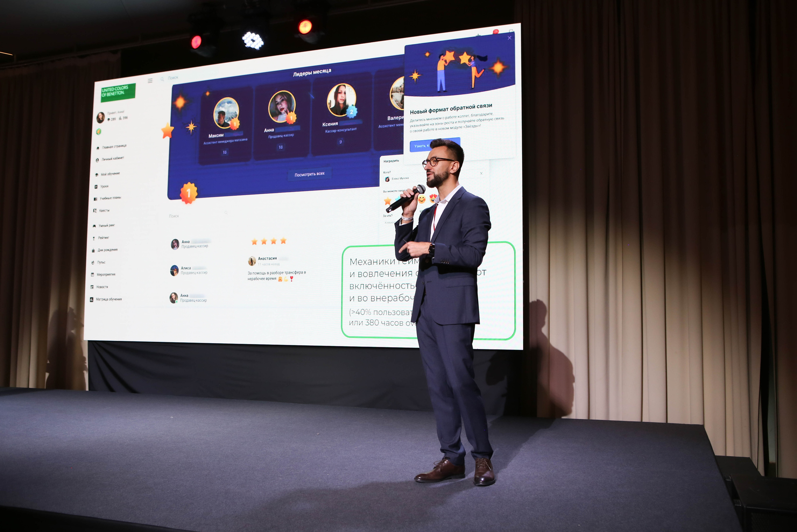 WOW PRO | Норникель, VK, ТехноНИКОЛЬ, Газпромнефть-Заполярье, КОМУС, Спортмастер. Фотограф Абакумова Анастасия